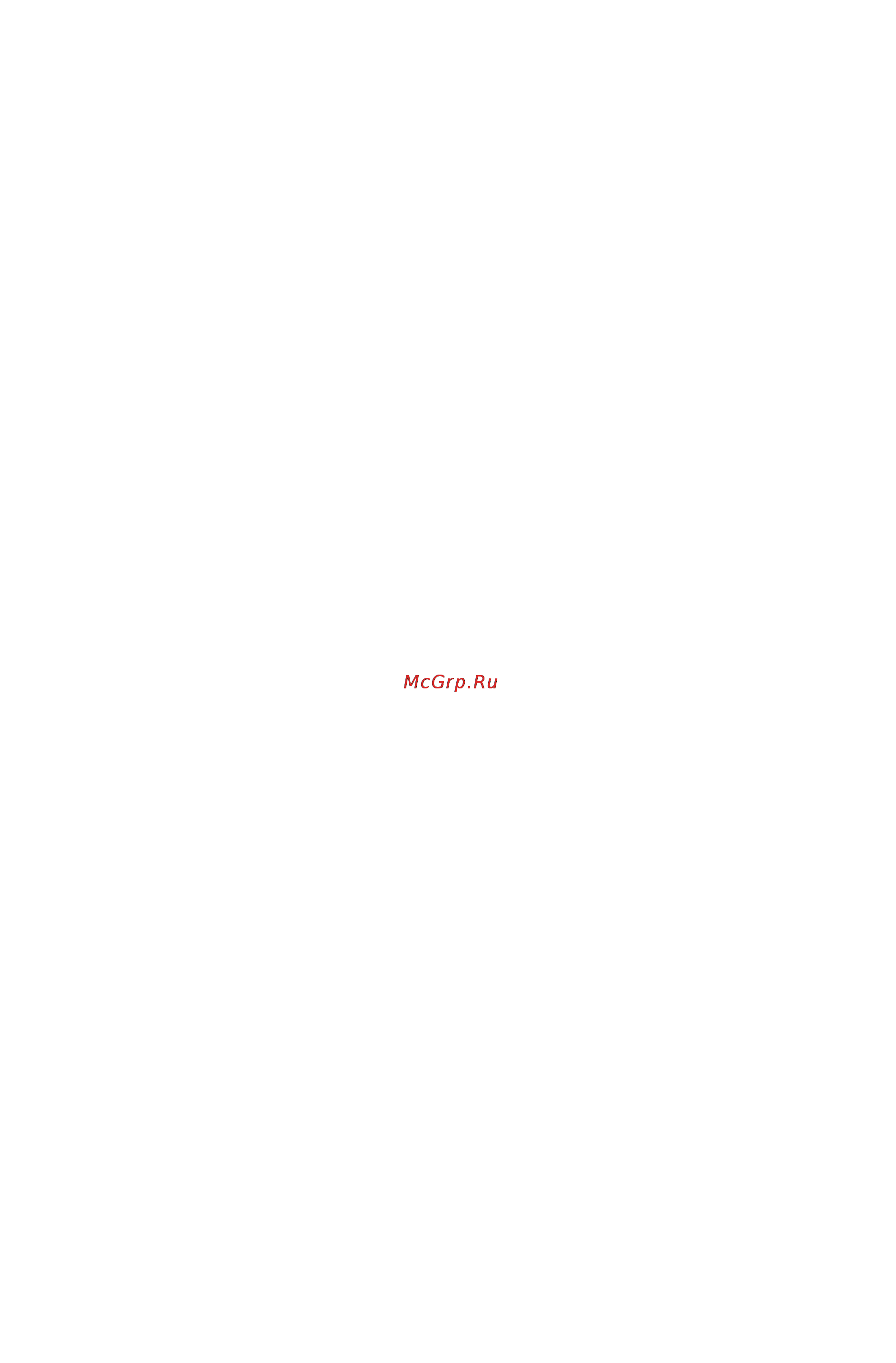 Brand 35131 Инструкция по эксплуатации онлайн [25/36] 72208