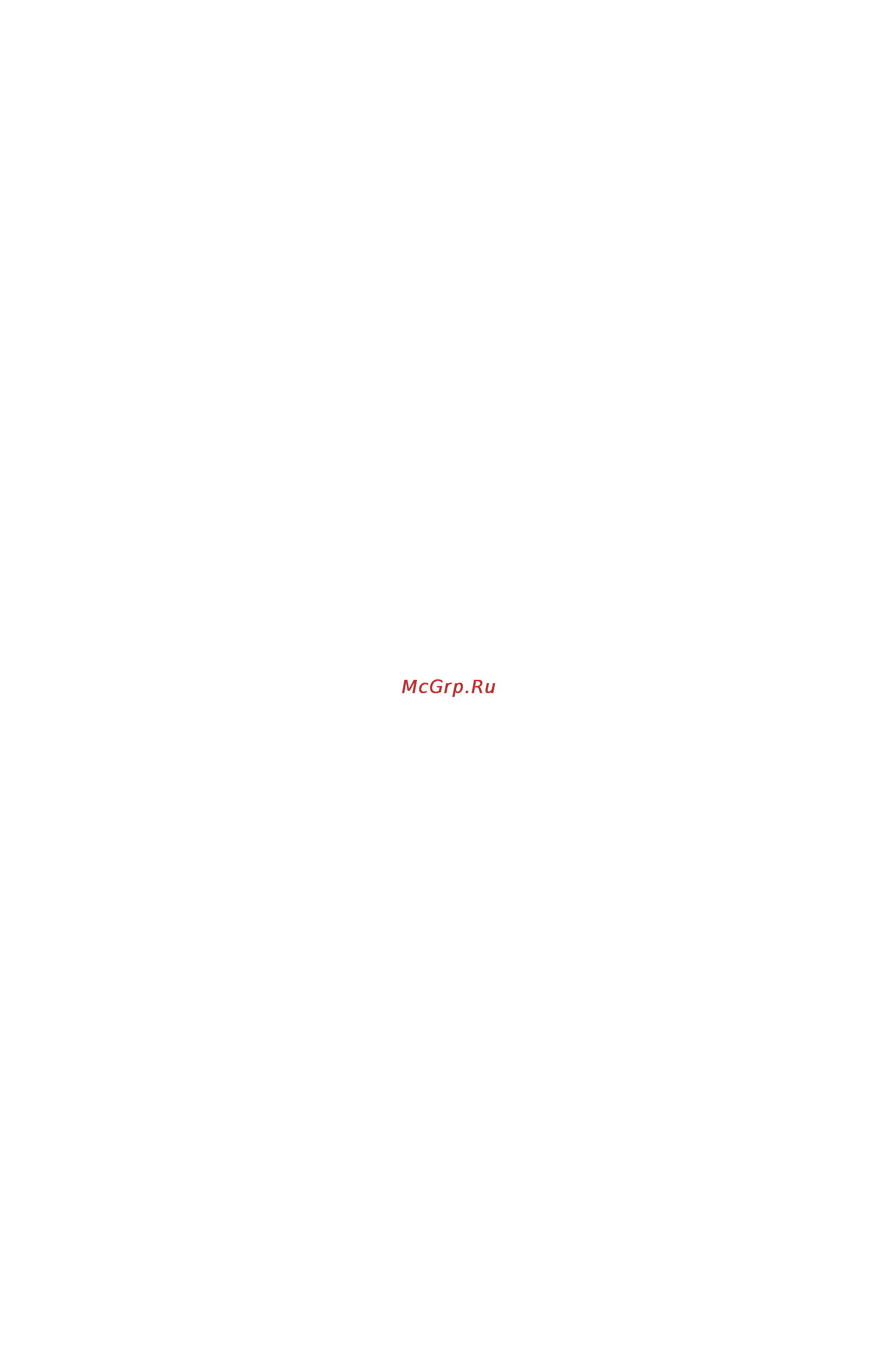 Brand 35131 Инструкция по эксплуатации онлайн [26/36] 72208