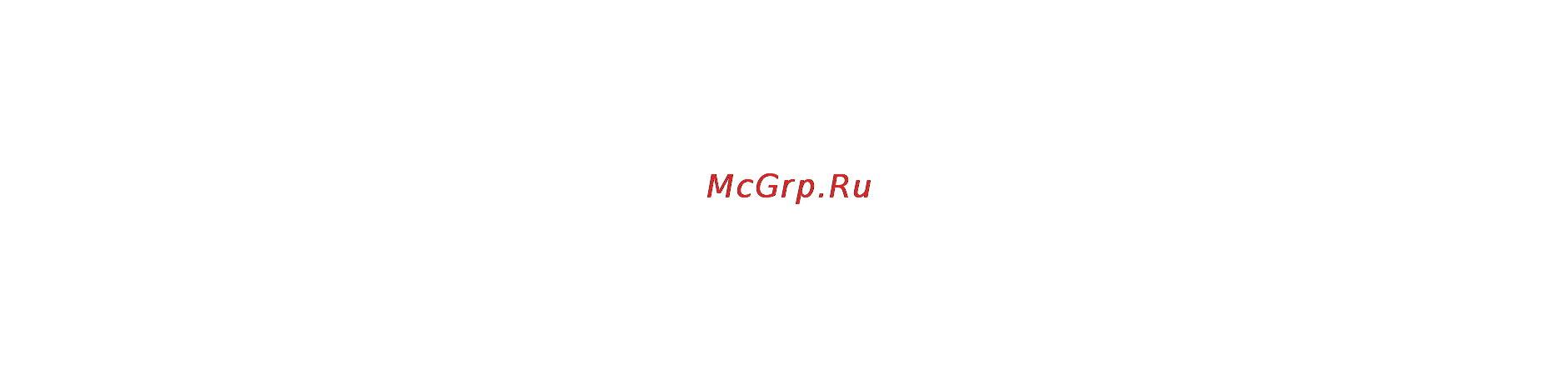 Brand 35131 Инструкция по эксплуатации онлайн [34/36] 72208