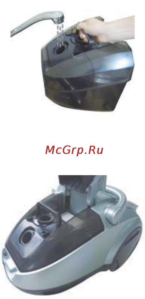 Shivaki SVC-1799R MUSSON [7/10] Пылесборник
