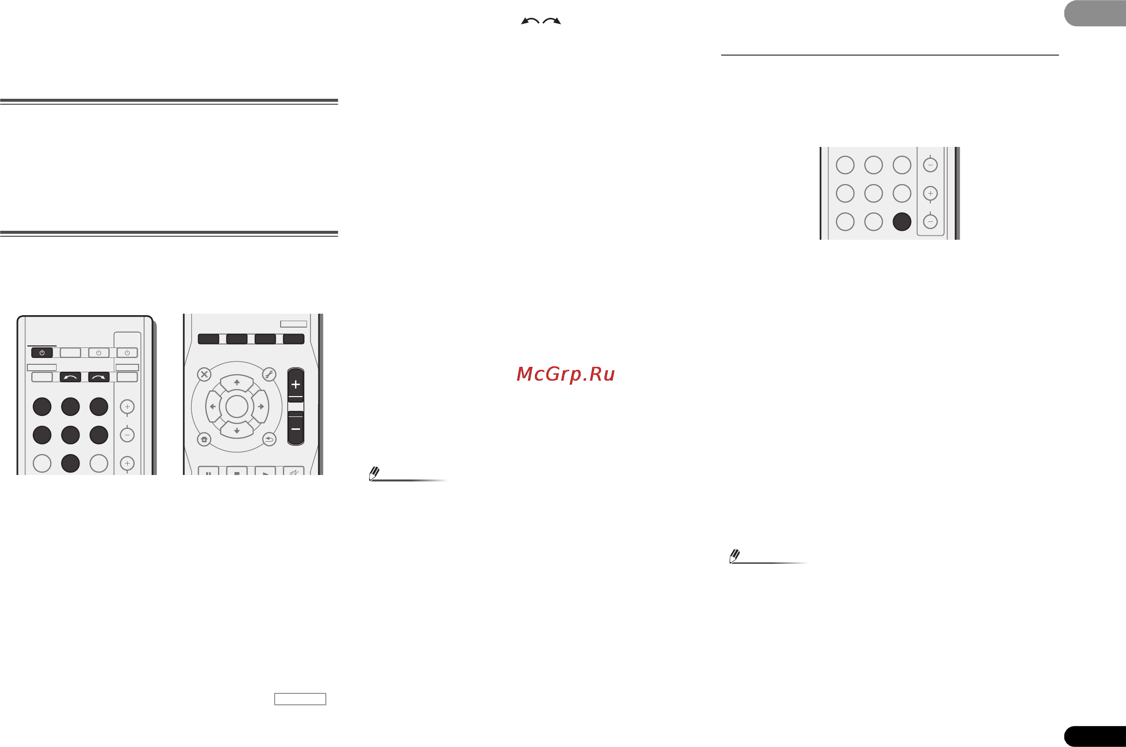 Pioneer HTB-322-2TB-B [17/31] Îòìåíà ²åæèìà äåìîíñò²àöèè äèñïëåˇ