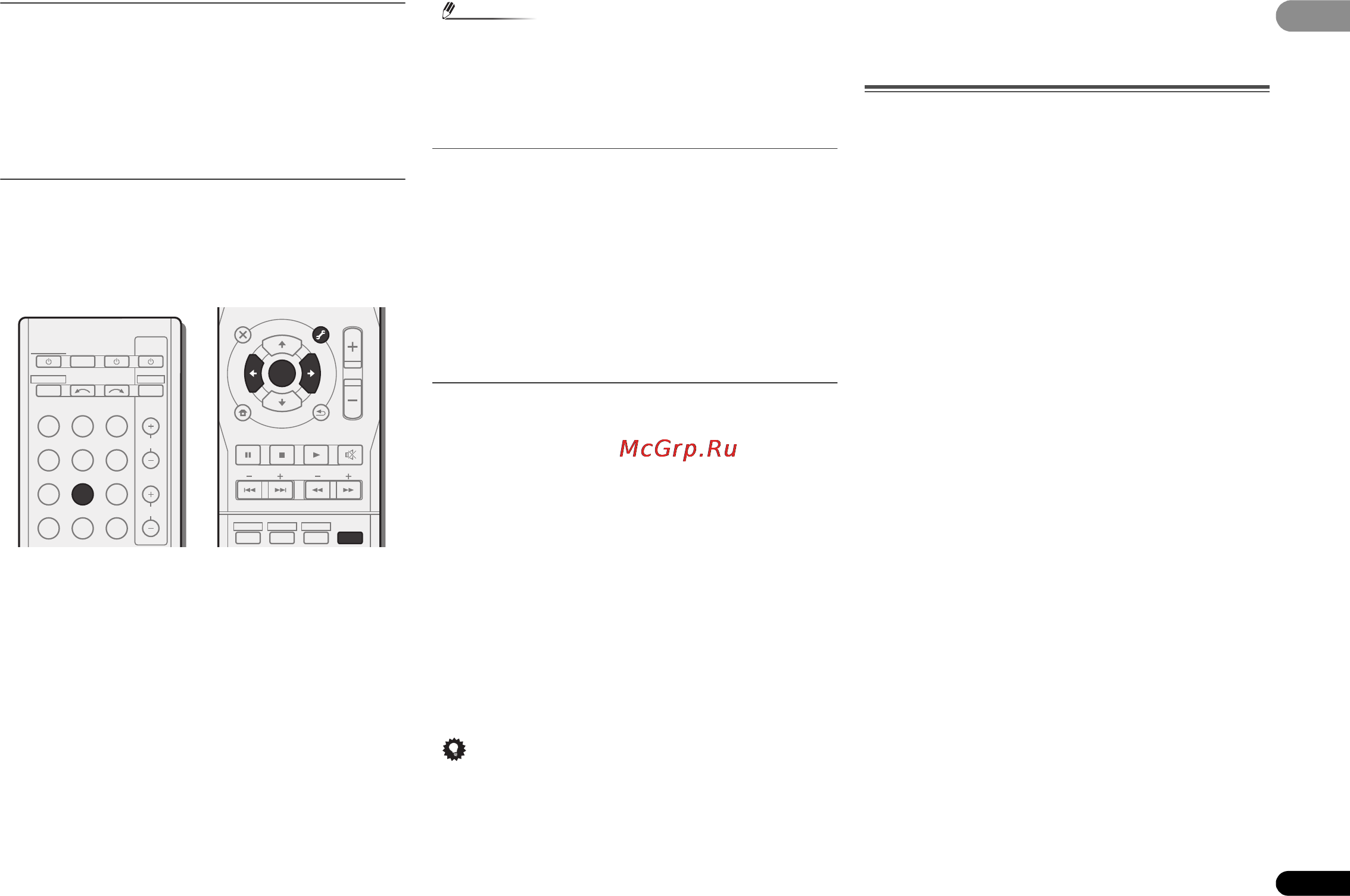 Pioneer HTB-322-2TB-B [19/31] Óëó øåíèå çâó àíèˇ â äèàïàçîíå fm