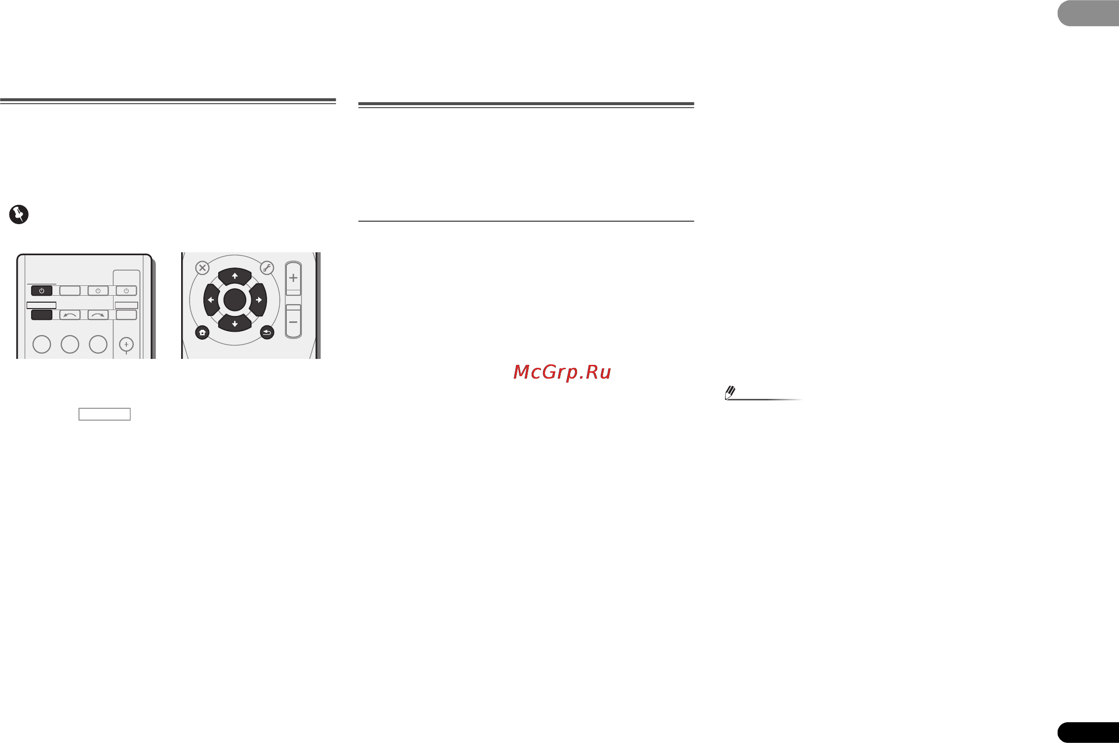 Pioneer HTB-322-2TB-B [25/31] Ìåí íàñò²îéêè ã²îìêîãîâî²èòåëåé speaker setup