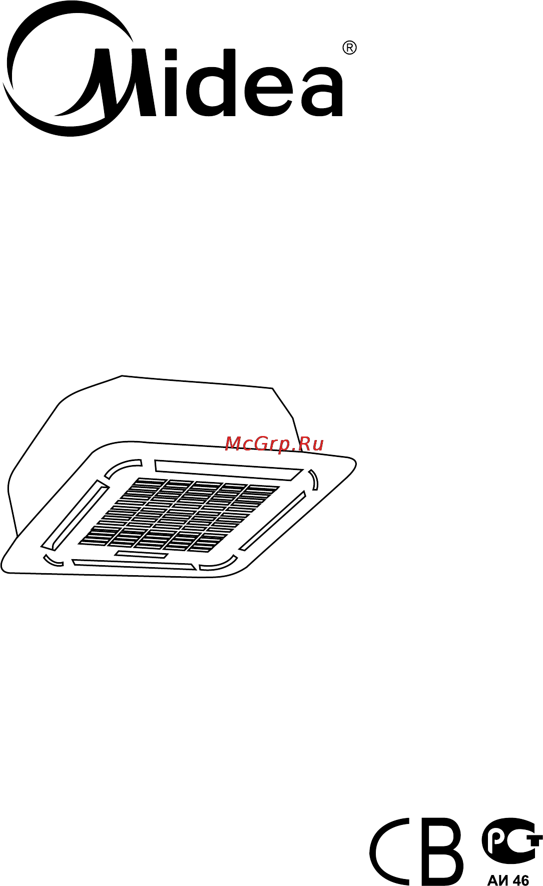 Midea MCA-48HRN1 Инструкция по эксплуатации онлайн