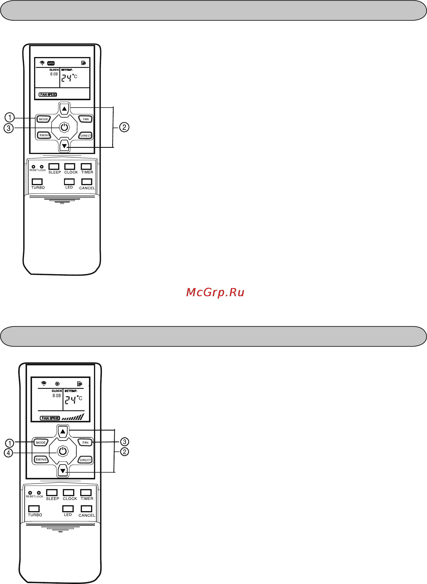 Midea MCA-24HRN1 [13/28] Работа в автоматическом режиме