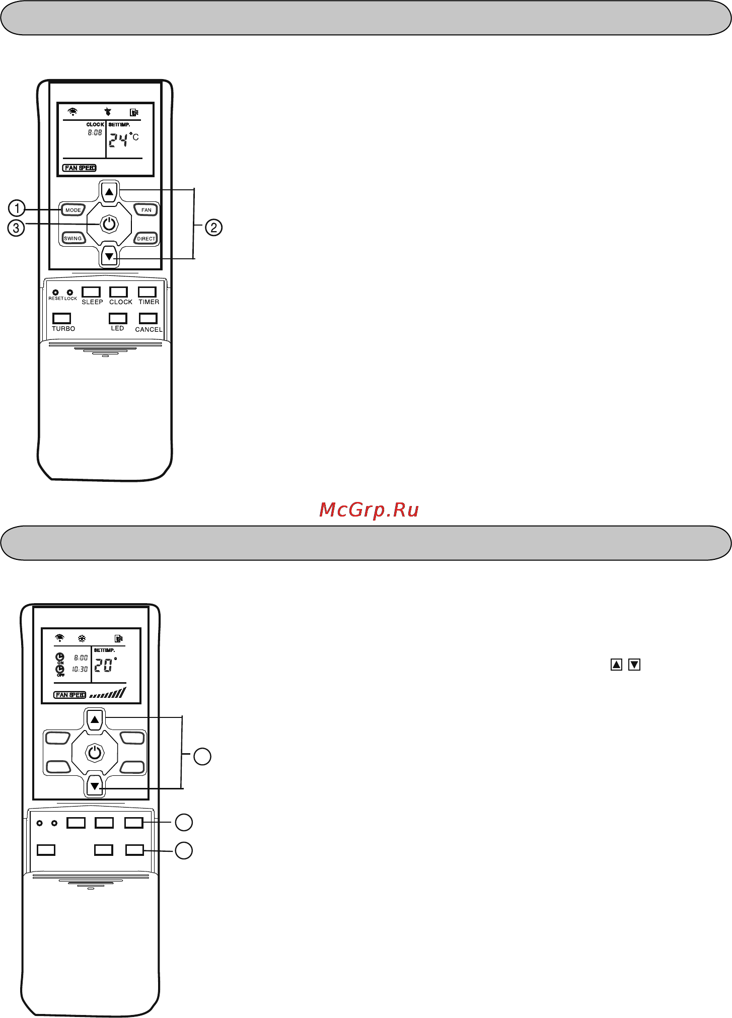 Midea MCA-24HRN1 [14/28] Работа с таймером