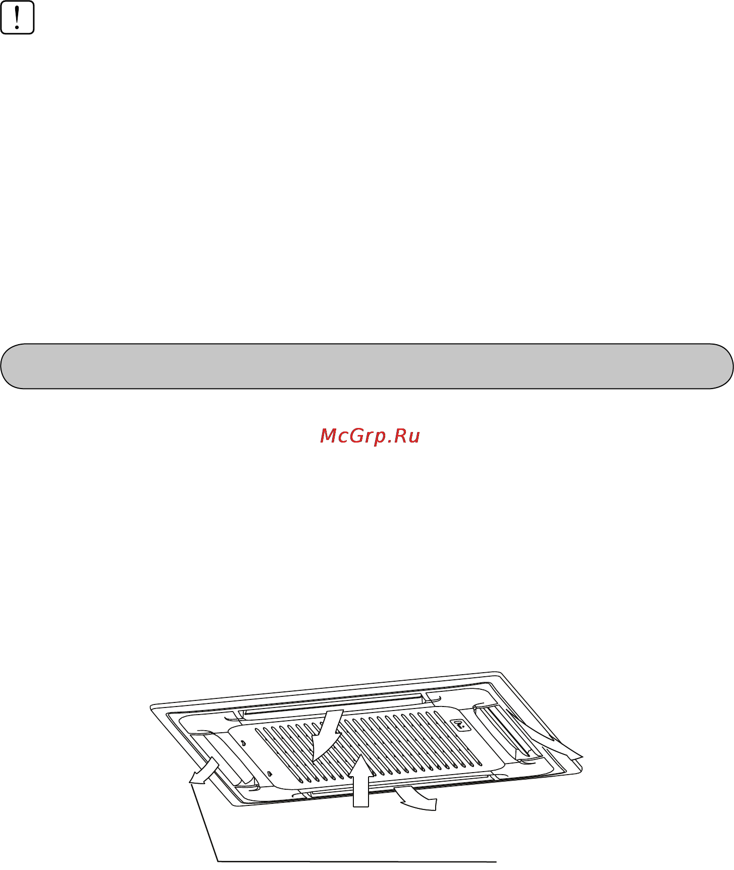 Midea MCA-12HRN1 [17/28] Регулирование направления потока обработанного воздуха