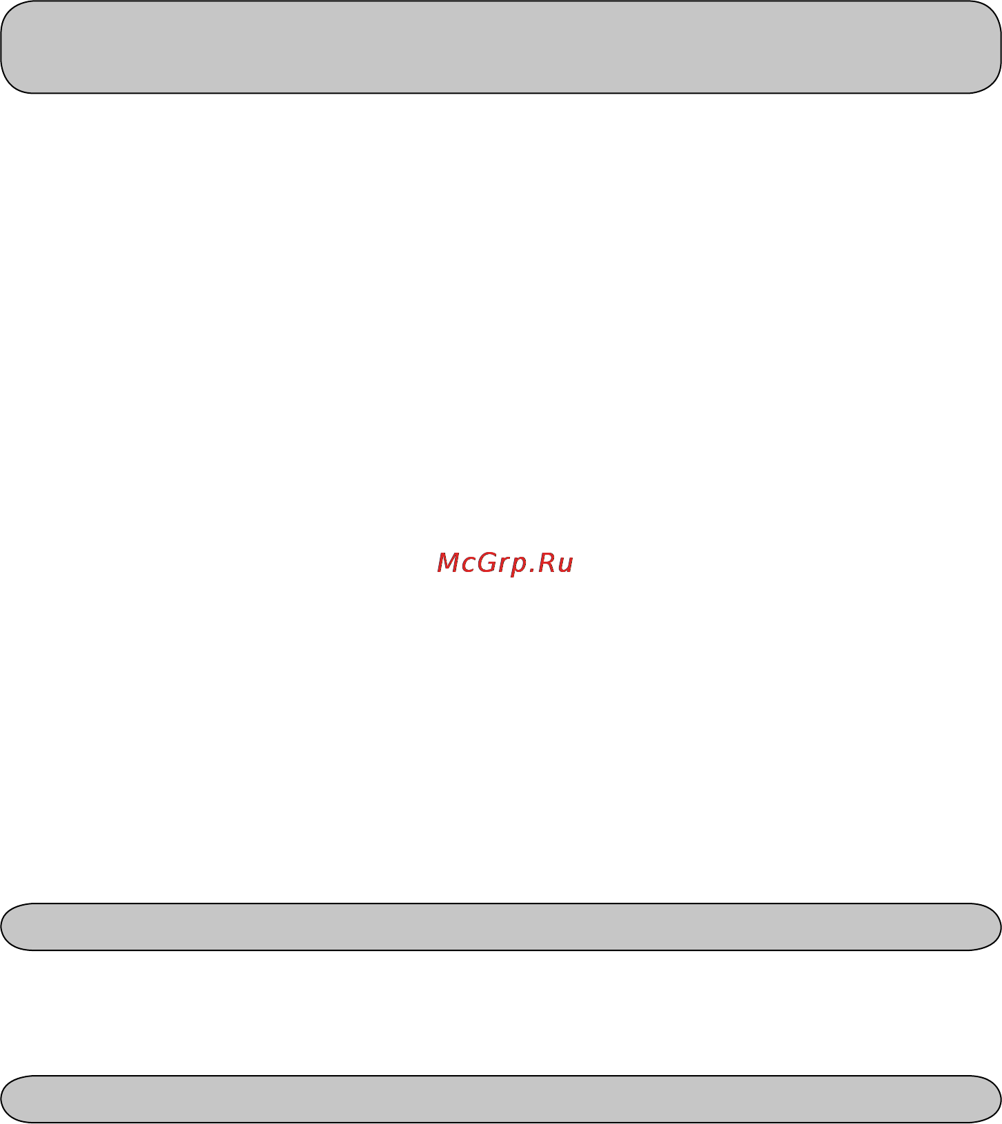 Midea MCA-24HRN1 [23/28] Особенности работы кондиционера не связанные с его неисправностью