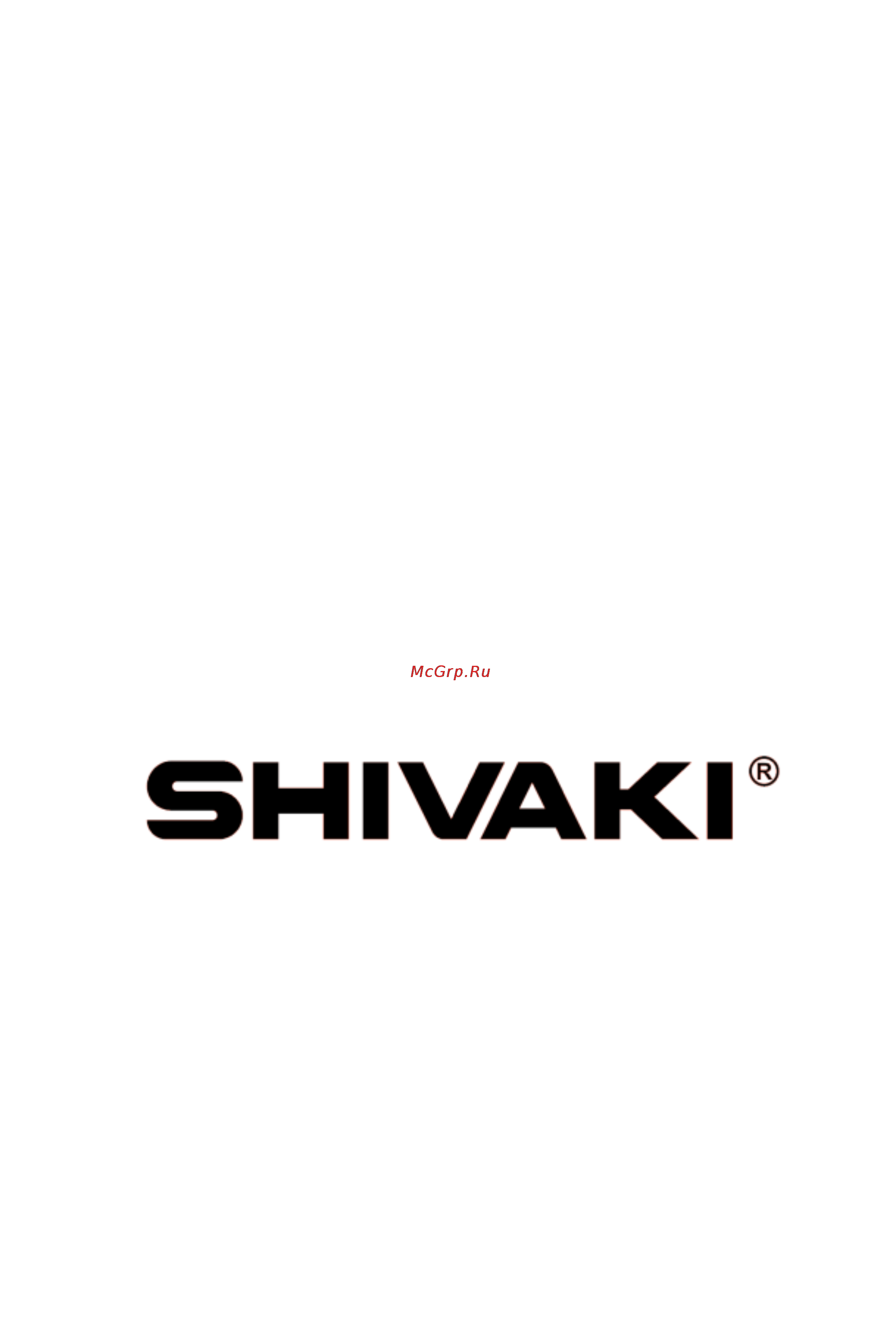 Shivaki SDH-5101 [35/35] Http shivaki com