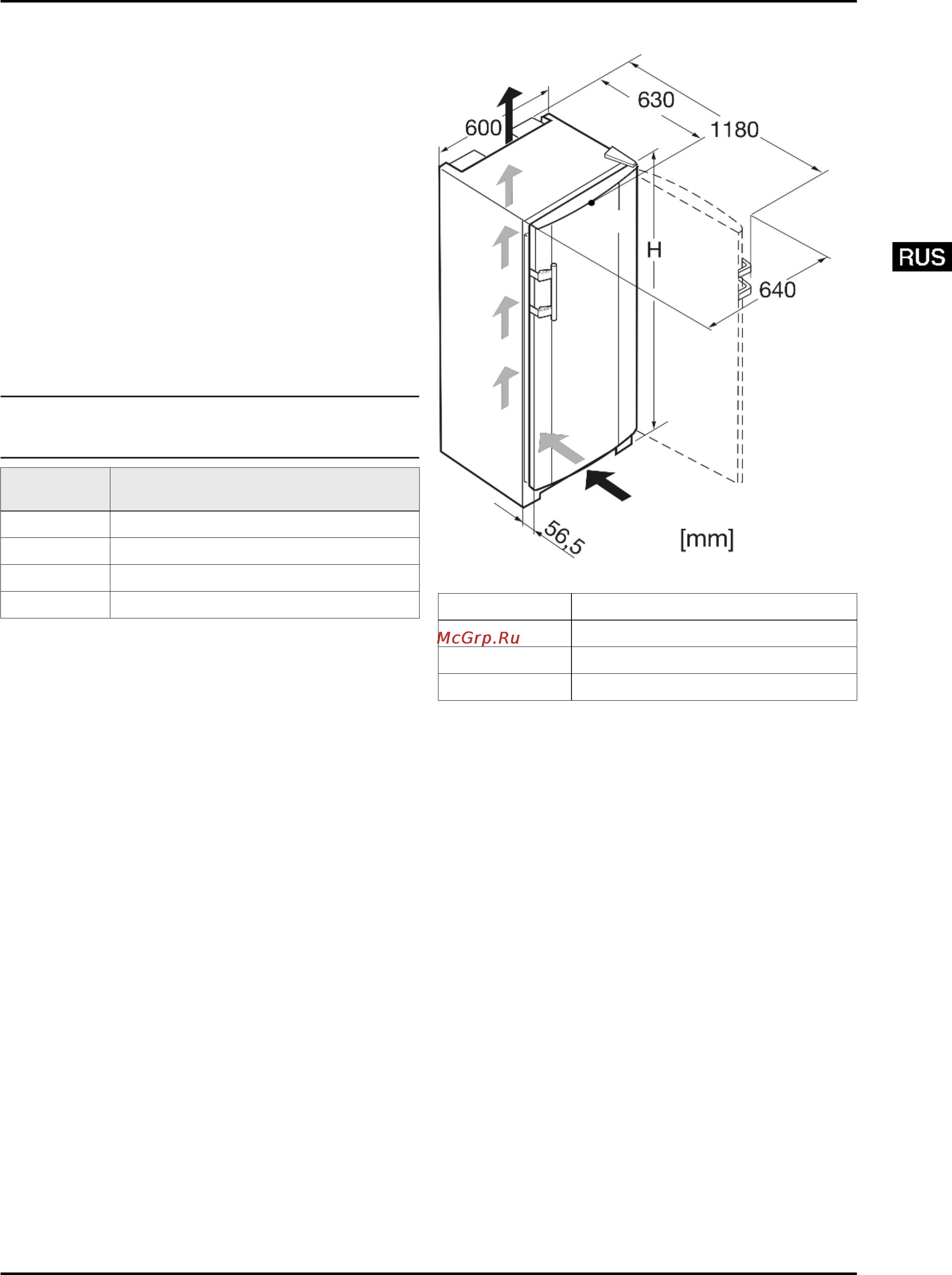 Liebherr KBes 3160-23 [3/16] Декларация соответствия