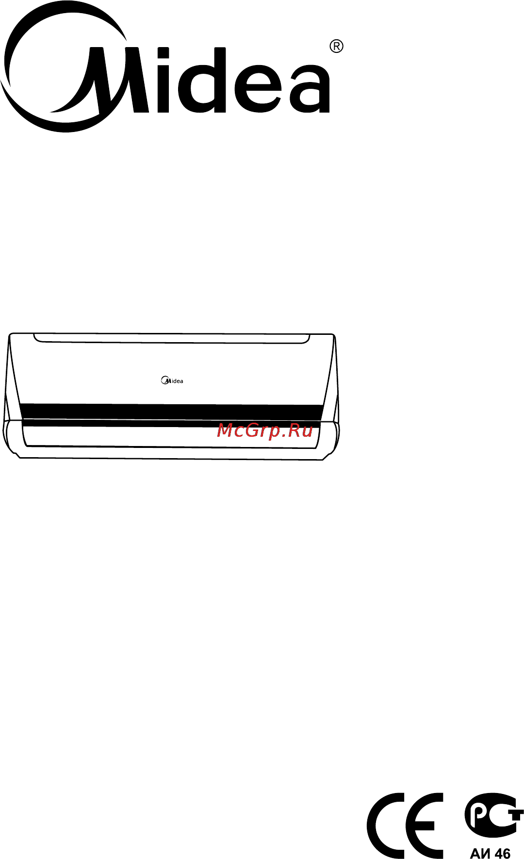 Midea ELITE PLUS MSE-09HRN1 Инструкция по эксплуатации онлайн