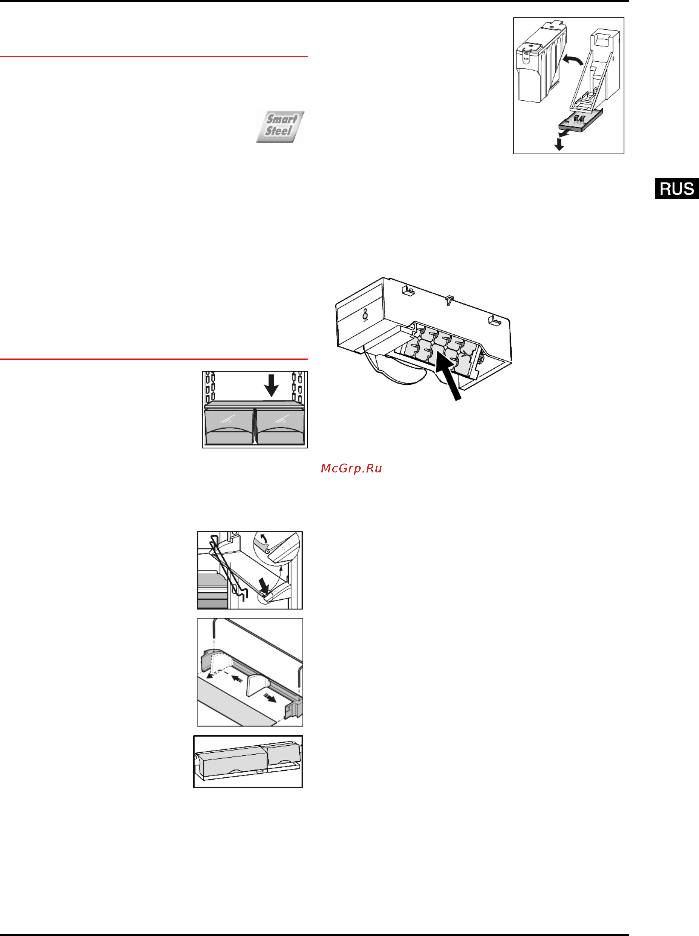 Liebherr CNsl 4003-20 [13/18] Очистка icemaker