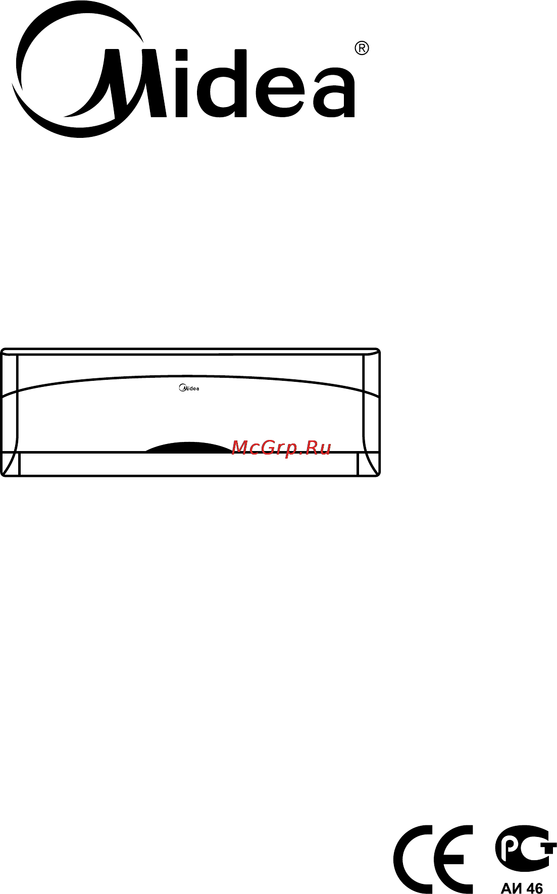 Midea CORONA MSC-18HRN1 Инструкция по эксплуатации онлайн