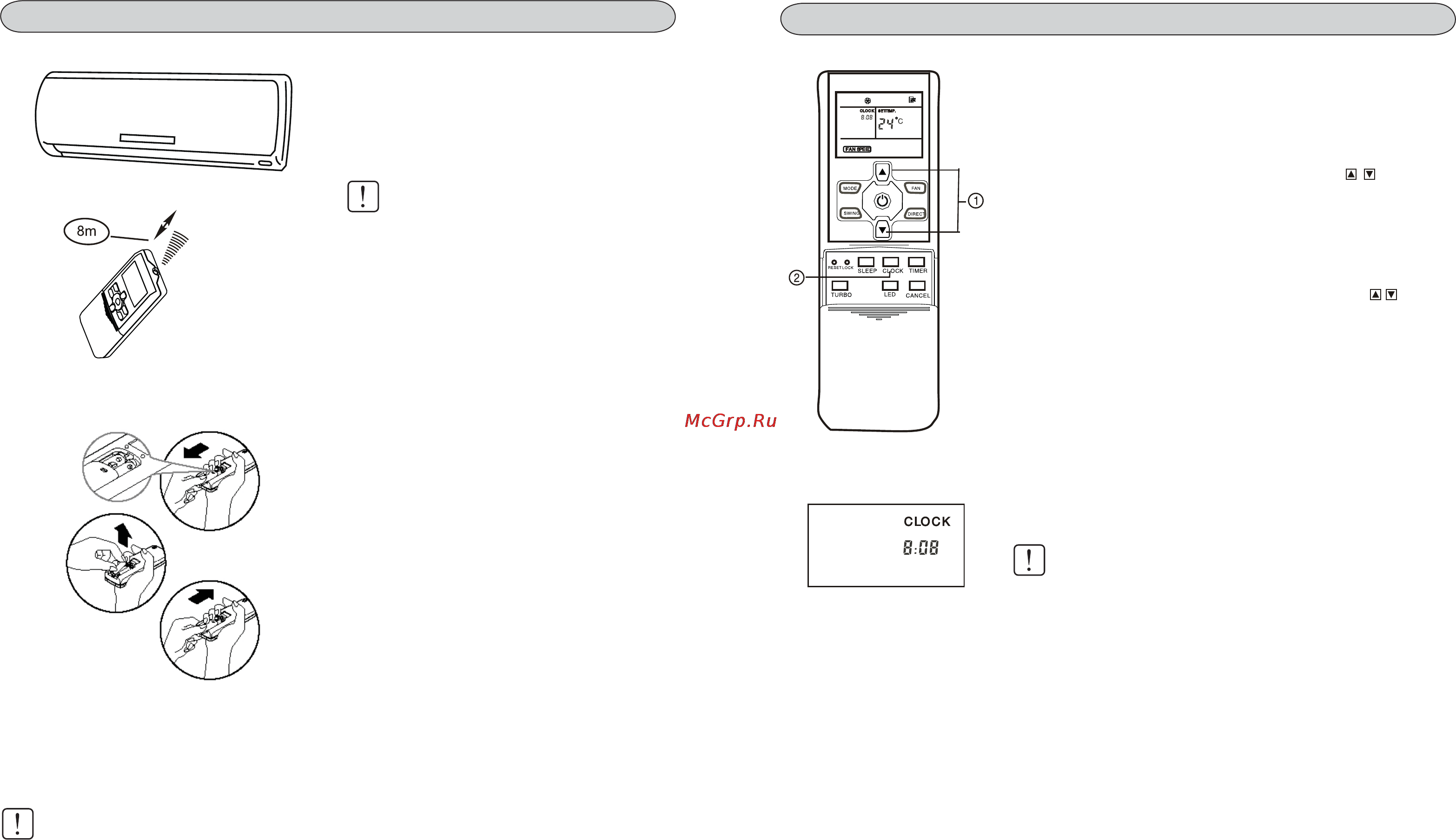 Midea M30A-27HRN1 [6/12] Работа с пультом ду
