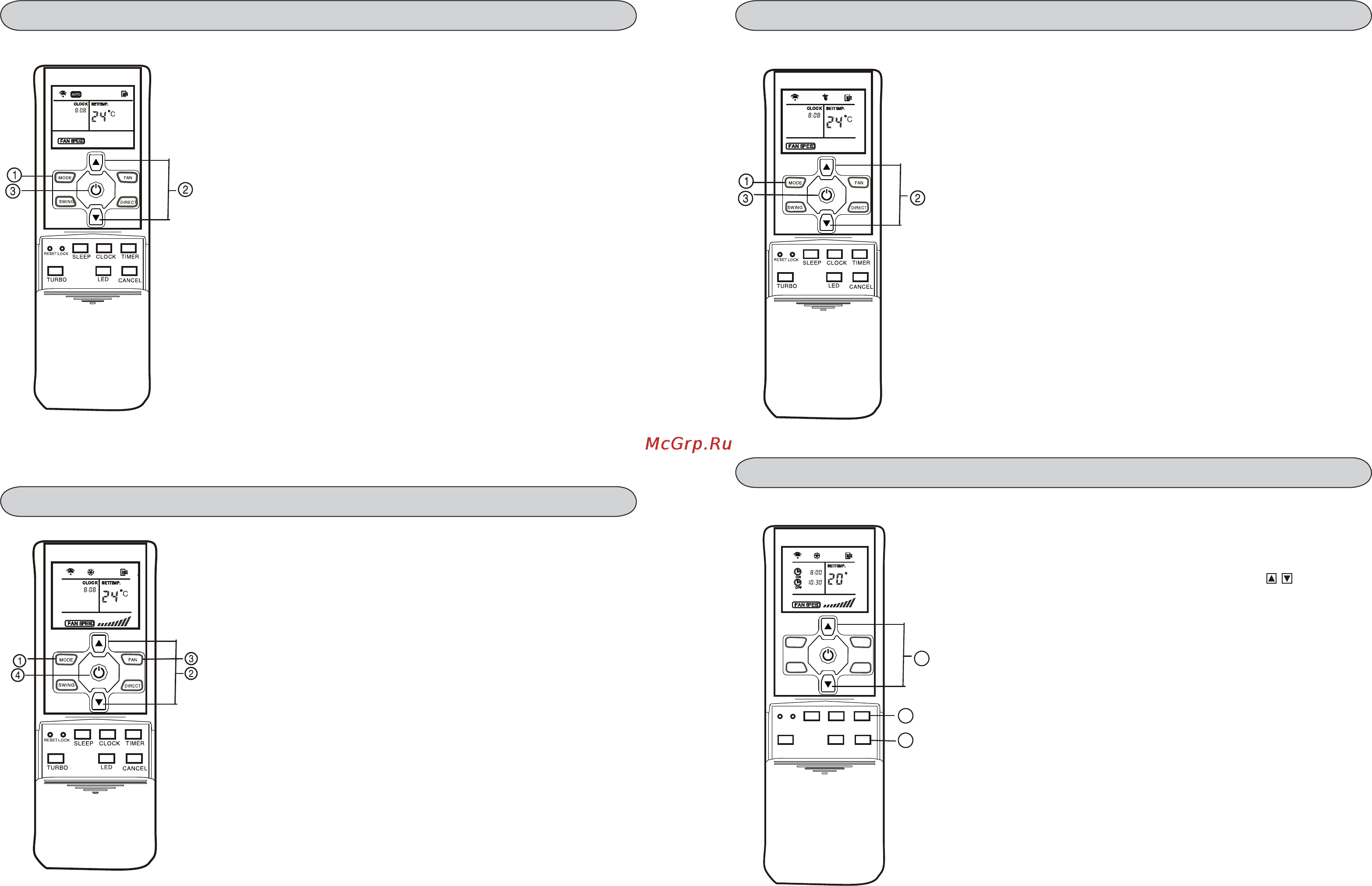 Midea M30A-27HRN1 [7/12] Работа в режимах охлаждения обогрева вентиляции