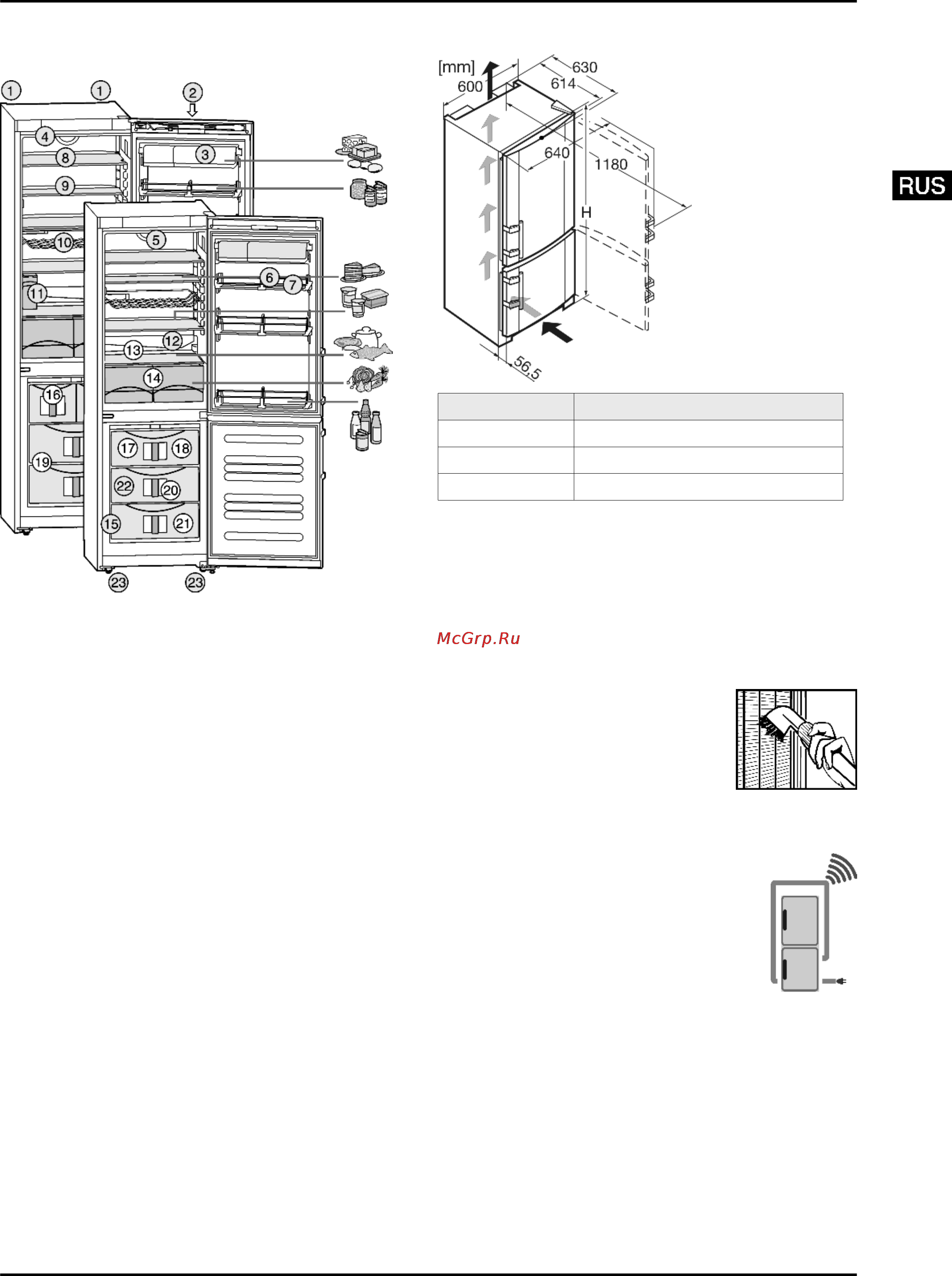 Liebherr CNP 4056-20 [3/18] Краткое описание устройства и оборудования