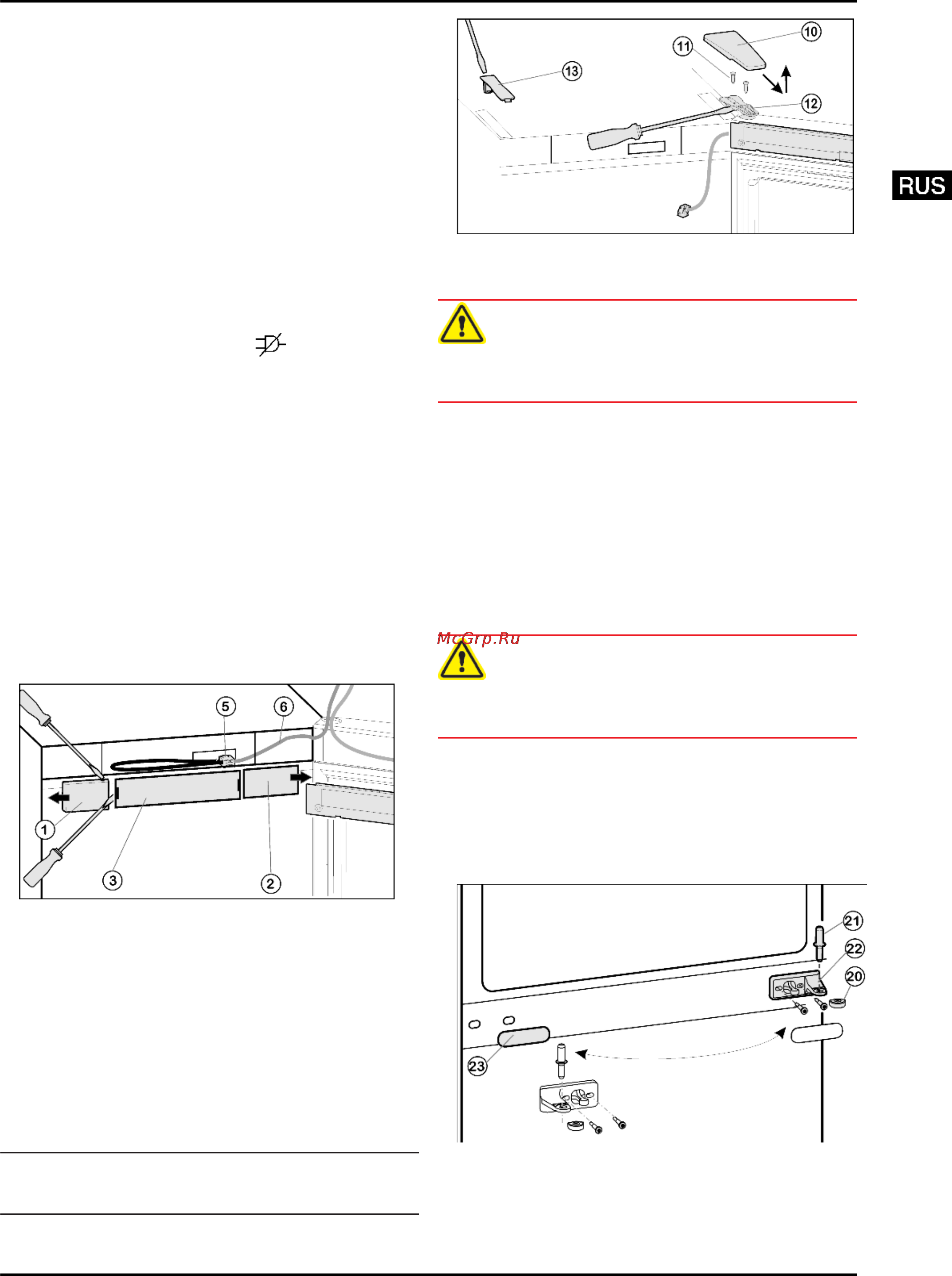 Liebherr CNP 4056-20 [5/18] Индикатор температуры
