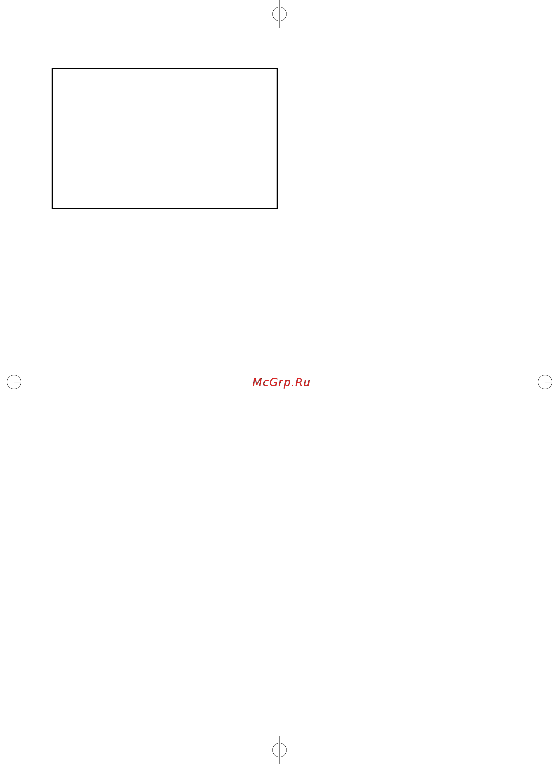 Einhell RT-CD 14,4/1 [109/112] Anleitung_rt_cd_14_4_1_spk7 qxp _ 21 6 011 11 06 uhr seite 109