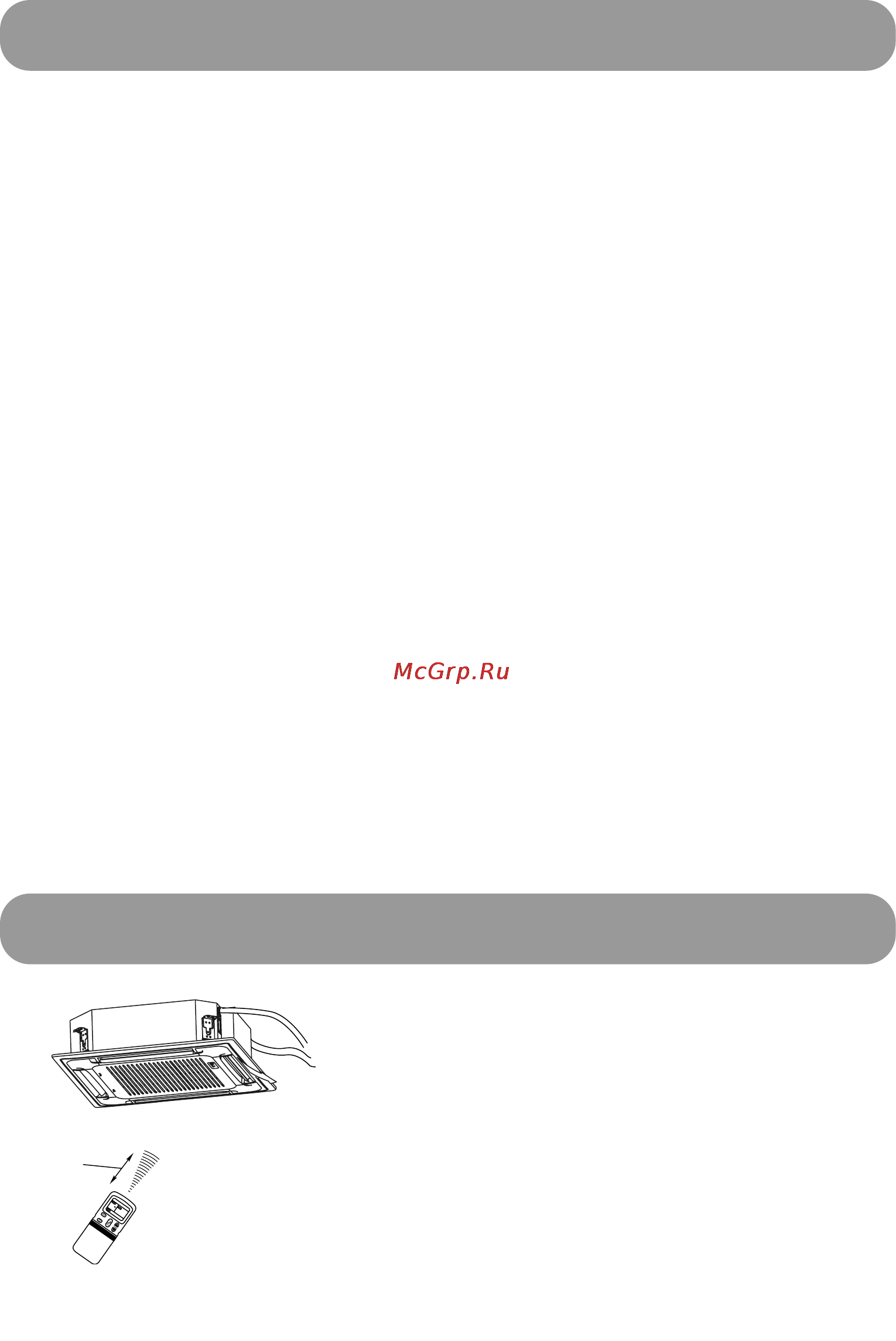 Midea MCA-30HR [10/20] Инструкция по р инструкция по р аботе с пу аботе с пу ль ль том ду том ду