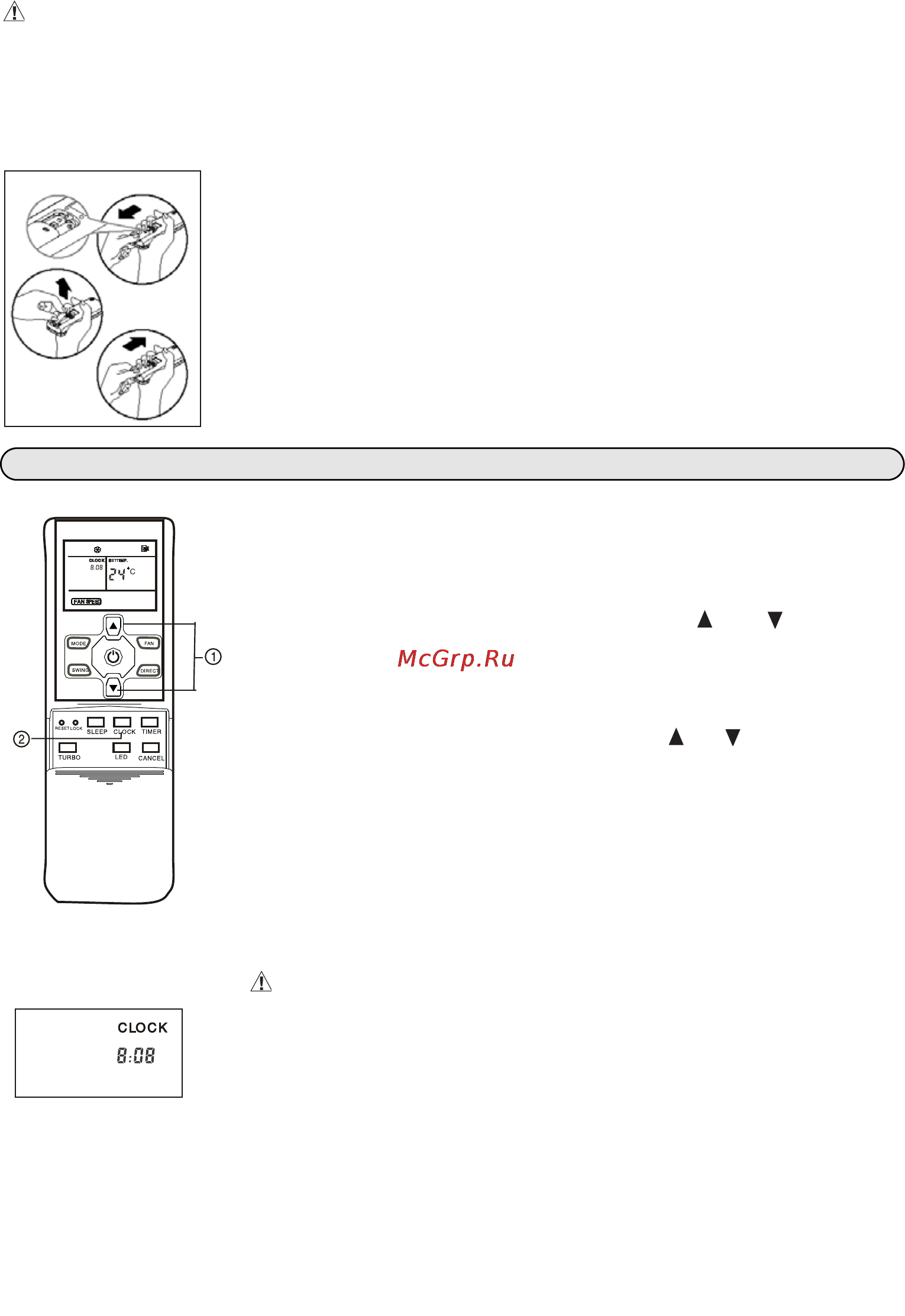 Midea MFE-60AE [11/23] Установка часов установка часов