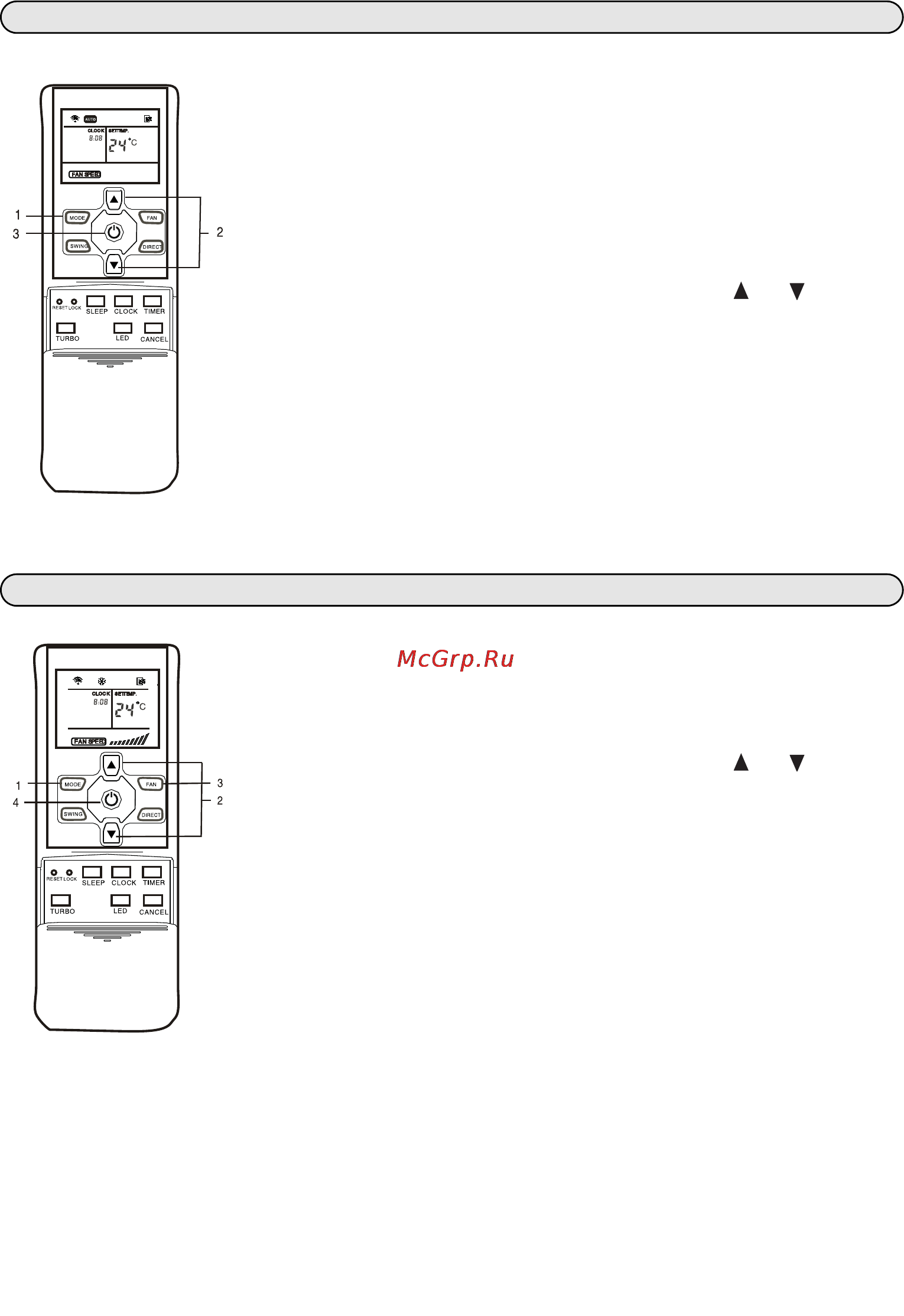 Midea MFE-60AE [12/23] Работа в автоматическом режиме работа в автоматическом режиме