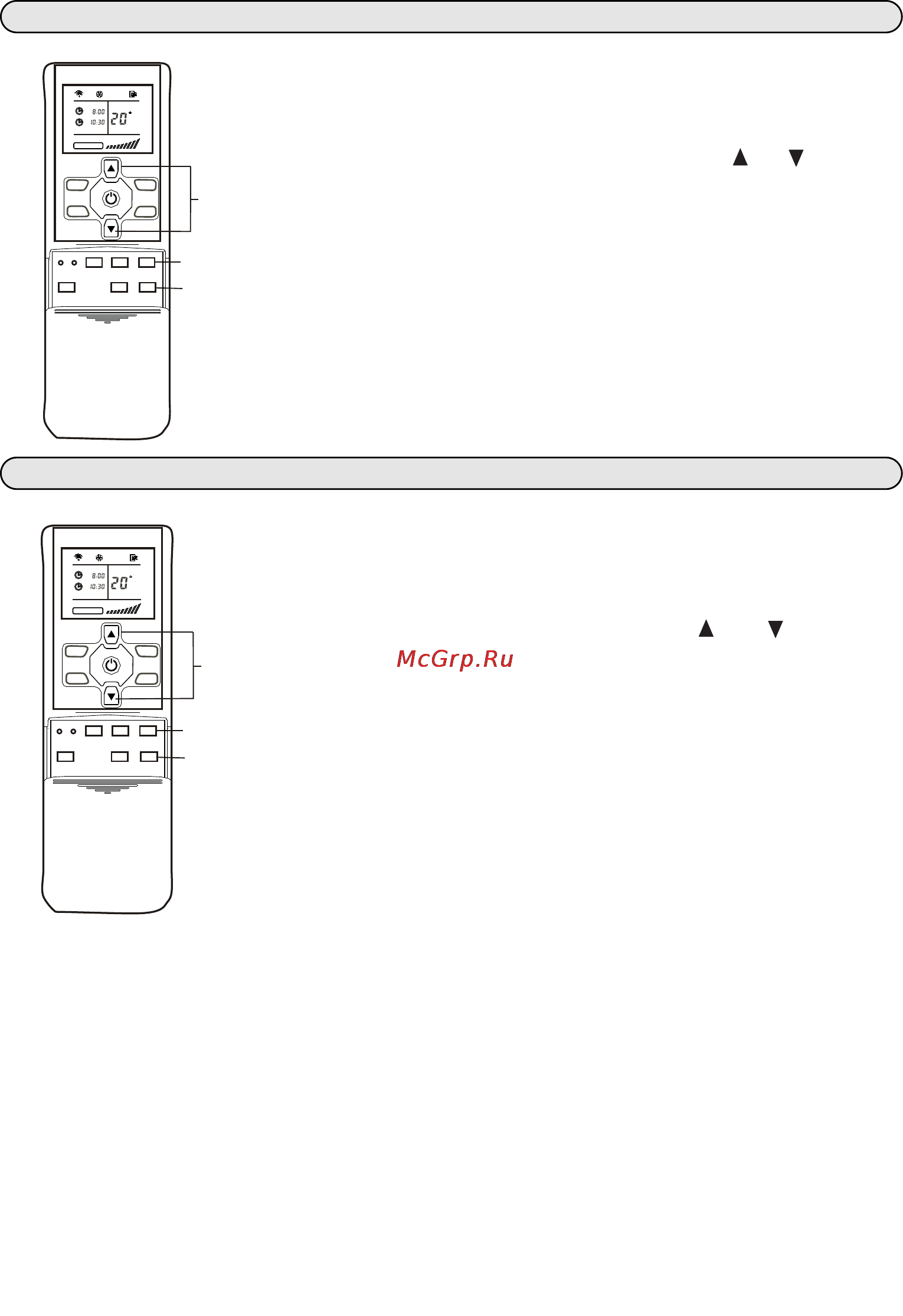 Midea MFE-60AE [13/23] Работа в режиме осушения работа в режиме осушения