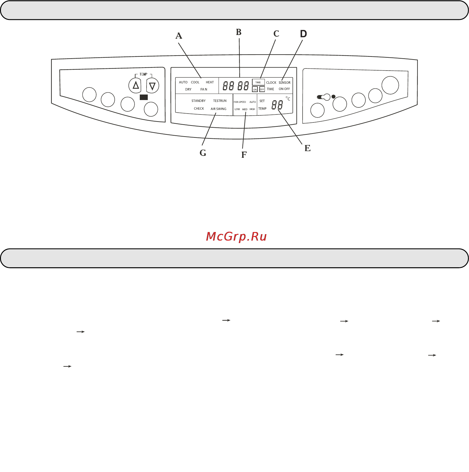 Midea MFE-60AE [6/23] Дисплей дисплей