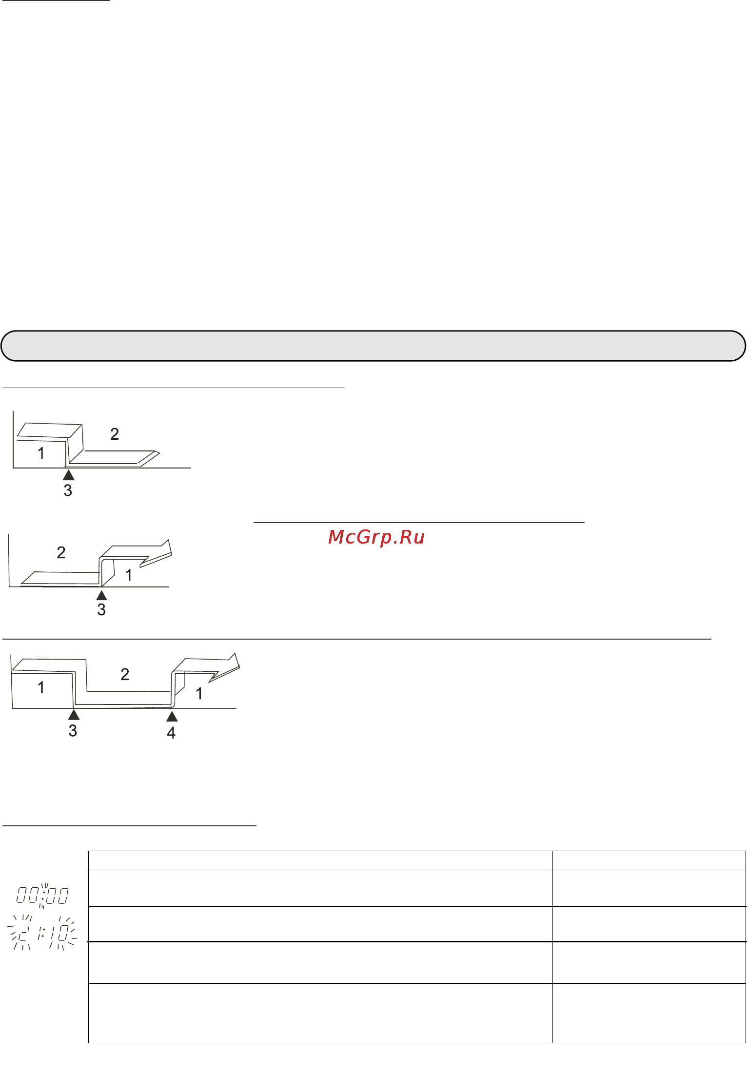 Midea MFE-60AE [7/23] Настройка таймера настройка таймера