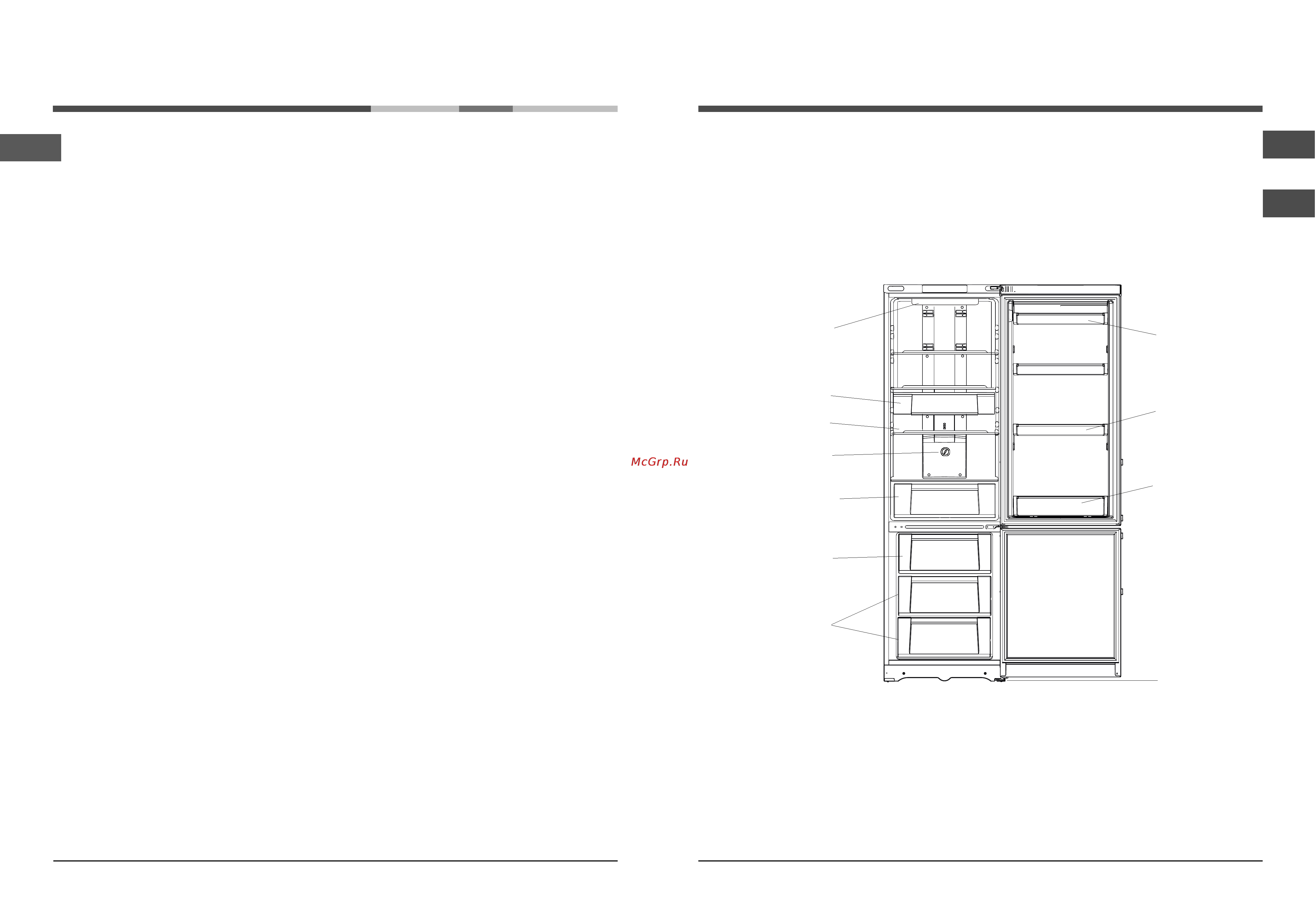 Hotpoint-Ariston ECFT 1813 HL [3/12] Ақаулар және оларды жою тәсілдері
