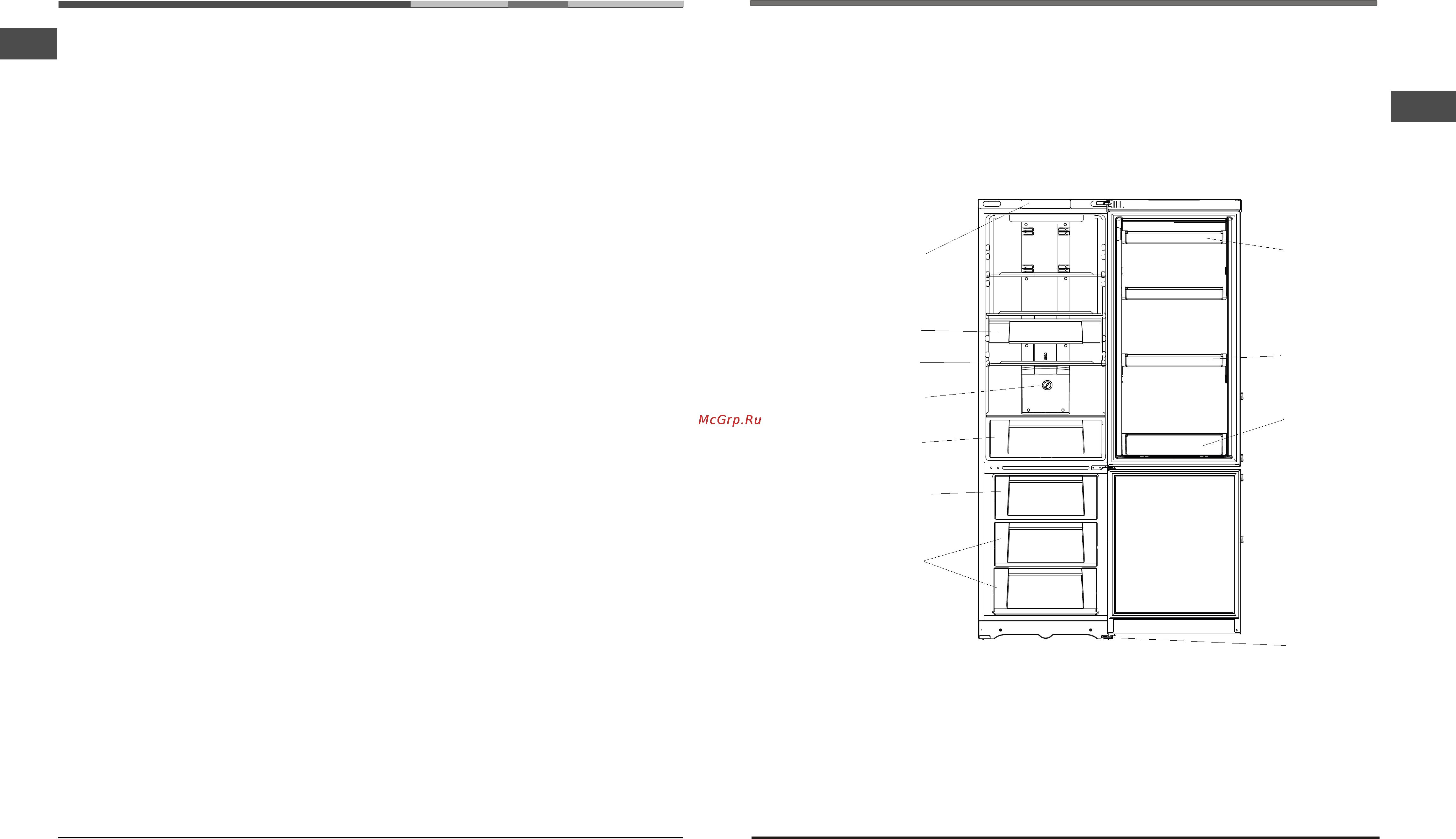 Hotpoint-Ariston ECFT 1813 HL [8/12] Неисправности и методы их устранения
