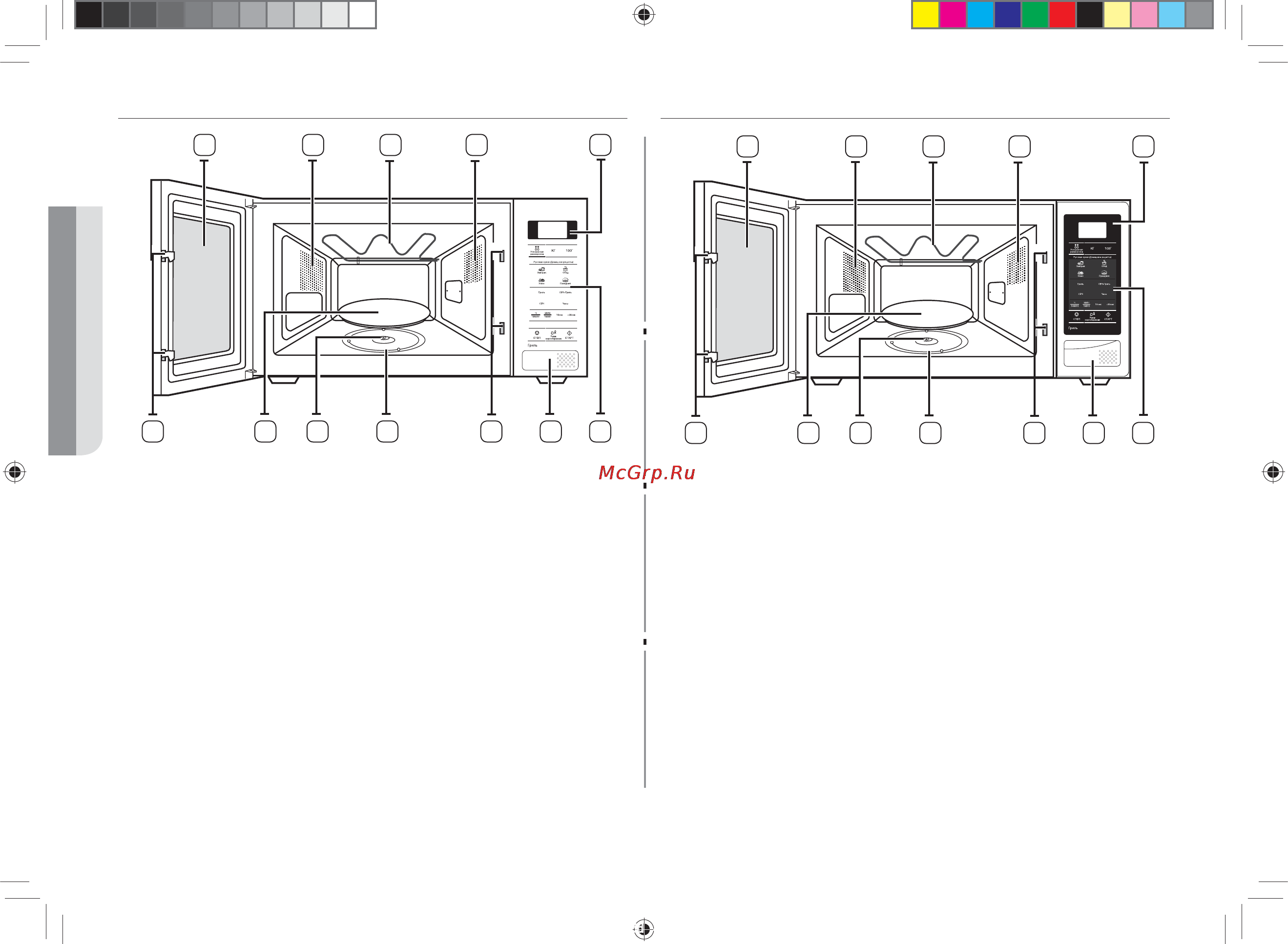 Samsung GE73M2KR-S [4/32] Печь ge731kr
