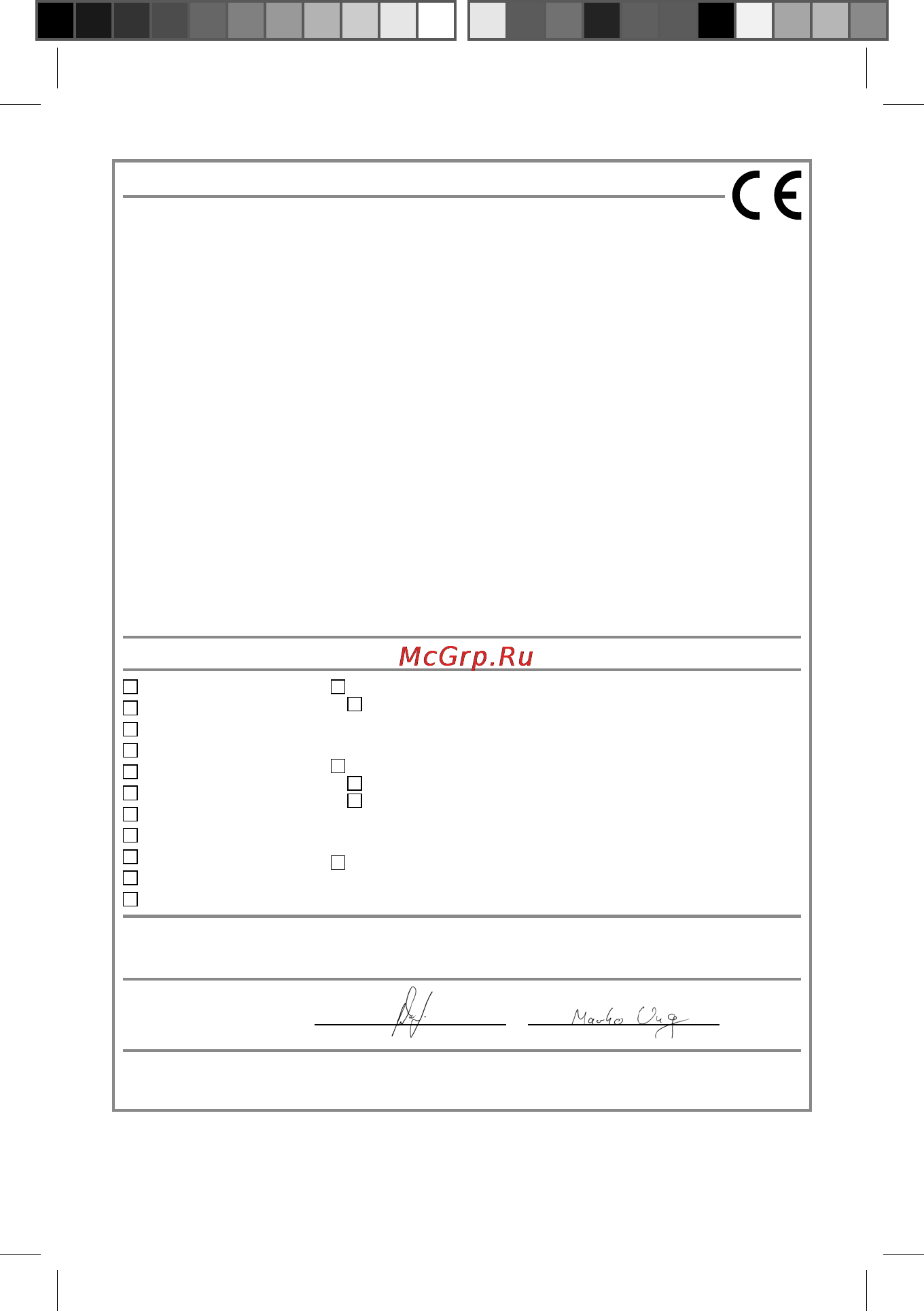 Einhell TH-CD 14,4 2B [72/76] Anl_th_cd_14_4_2b_spk5 indb 72 anl_th_cd_14_4_2b_spk5 indb 72 02 7 2 14 41 02 7 2 14 41