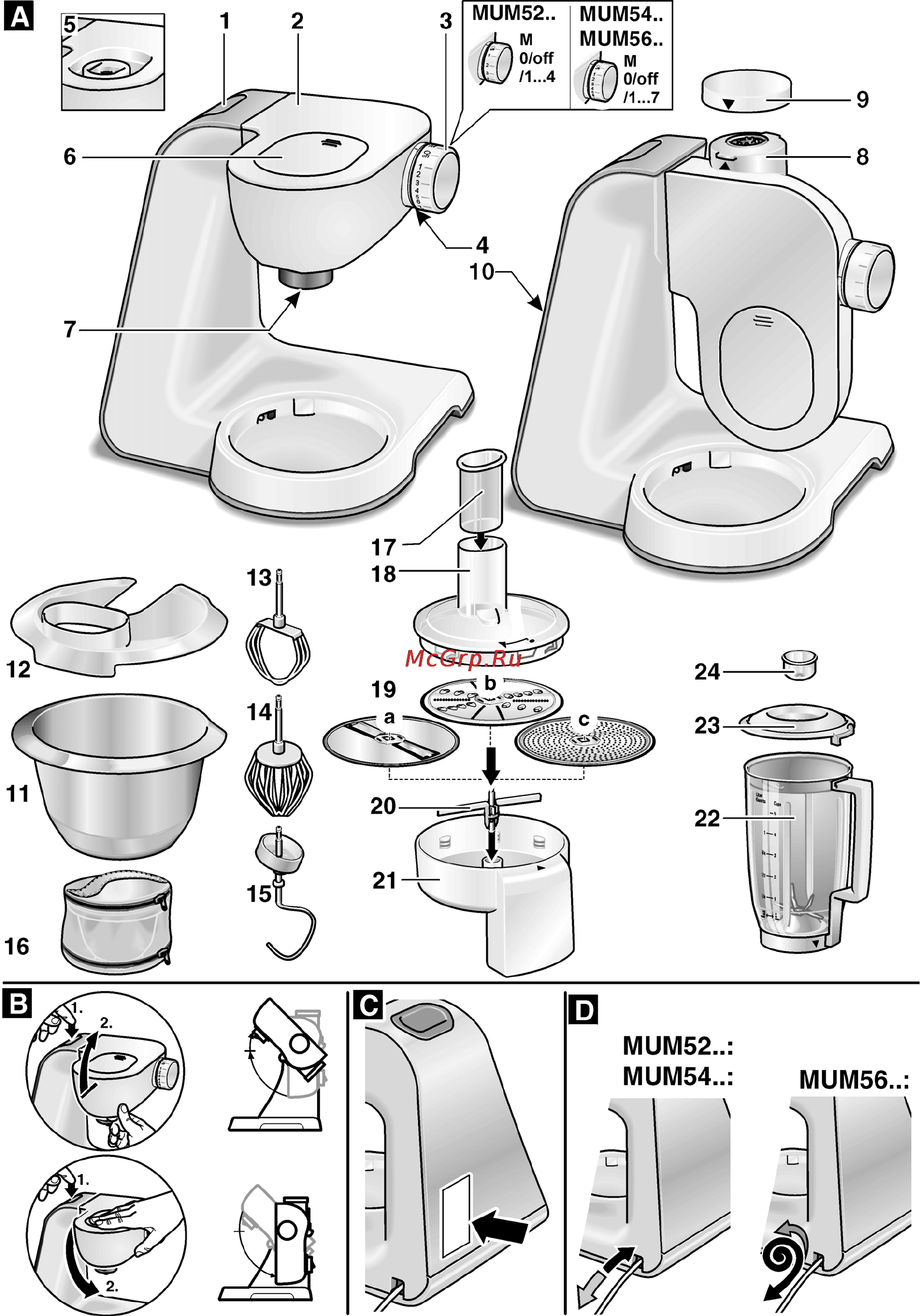 Bosch MUM54251 Инструкция по эксплуатации онлайн [14/18] 72325
