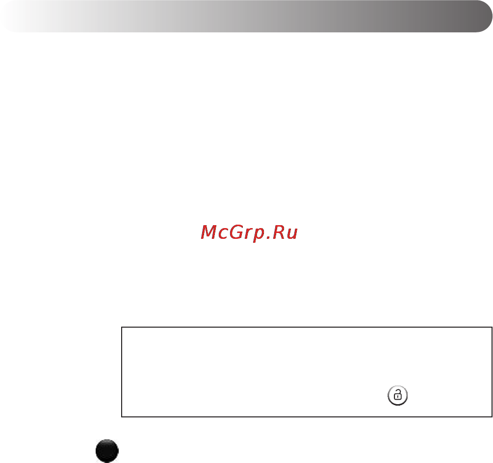 Moulinex LM9021BE [4/9] Прибор имеет 3 режима работы