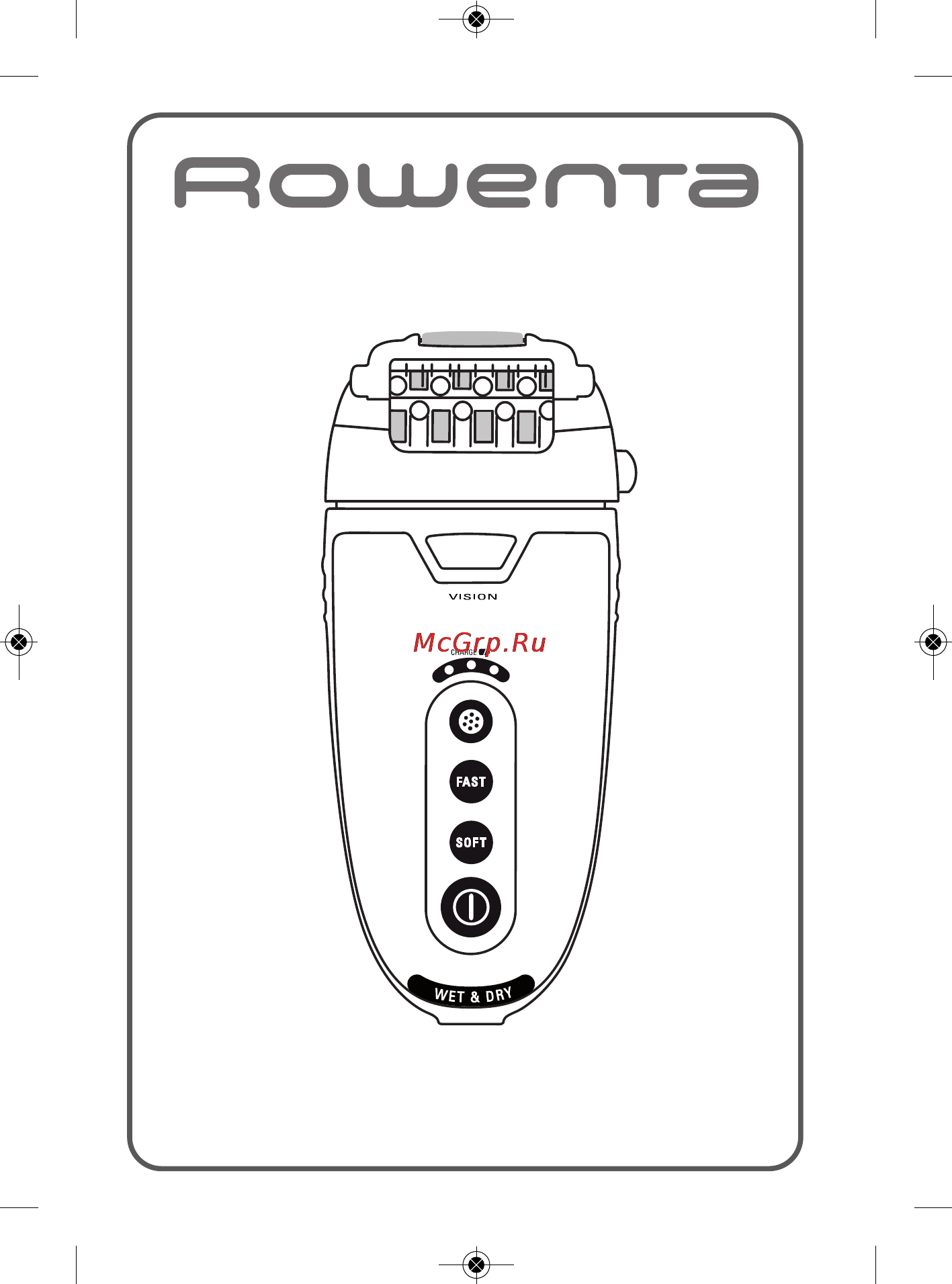 Rowenta EP9260D0 Инструкция по эксплуатации онлайн
