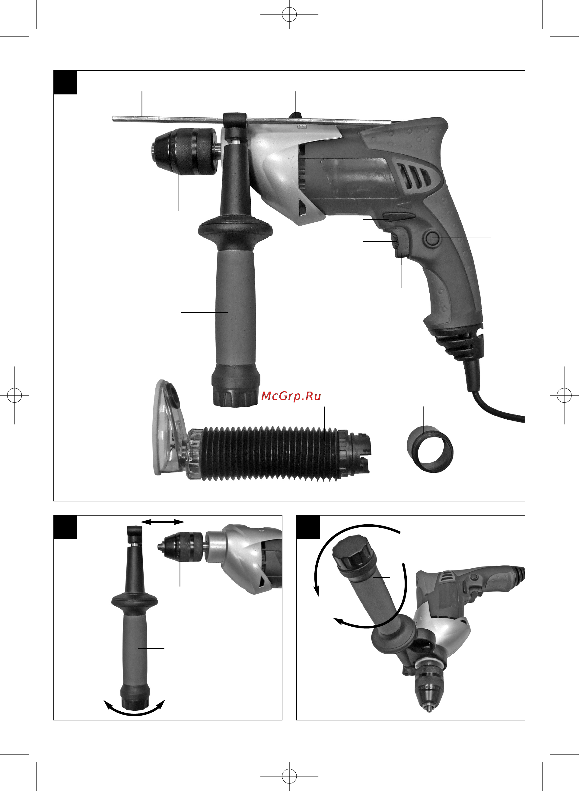 Einhell RT-ID 75 Инструкция по эксплуатации онлайн [3/72] 72359