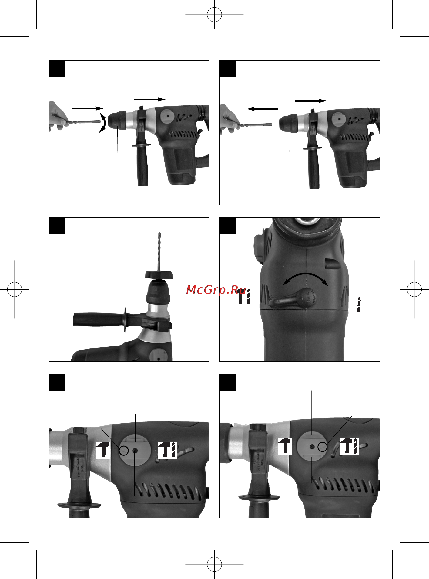 Einhell BT-RH 1500 Инструкция по эксплуатации онлайн [4/56] 72392