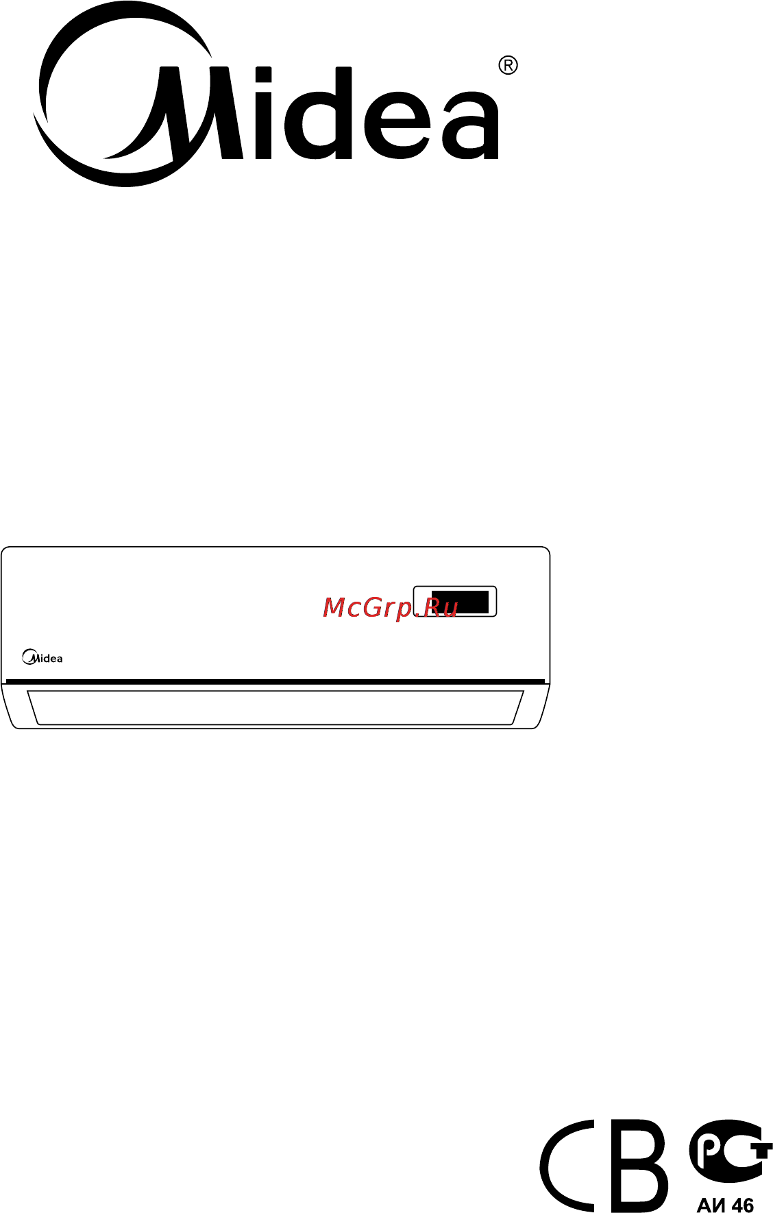 Midea PRESTIGE MSX-07HRN1 Инструкция по эксплуатации онлайн