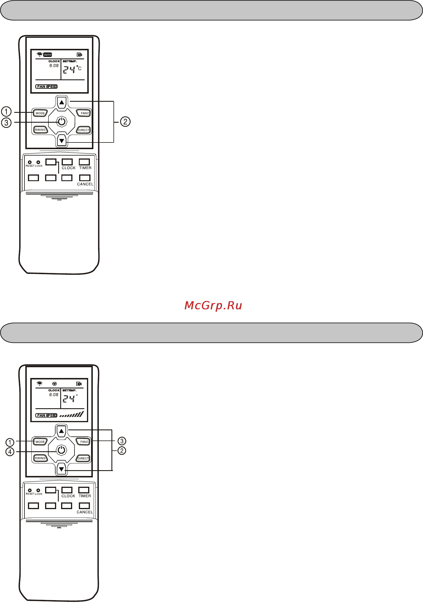 Midea PRESTIGE MSX-24HRN1 [13/24] Работа в автоматическом режиме