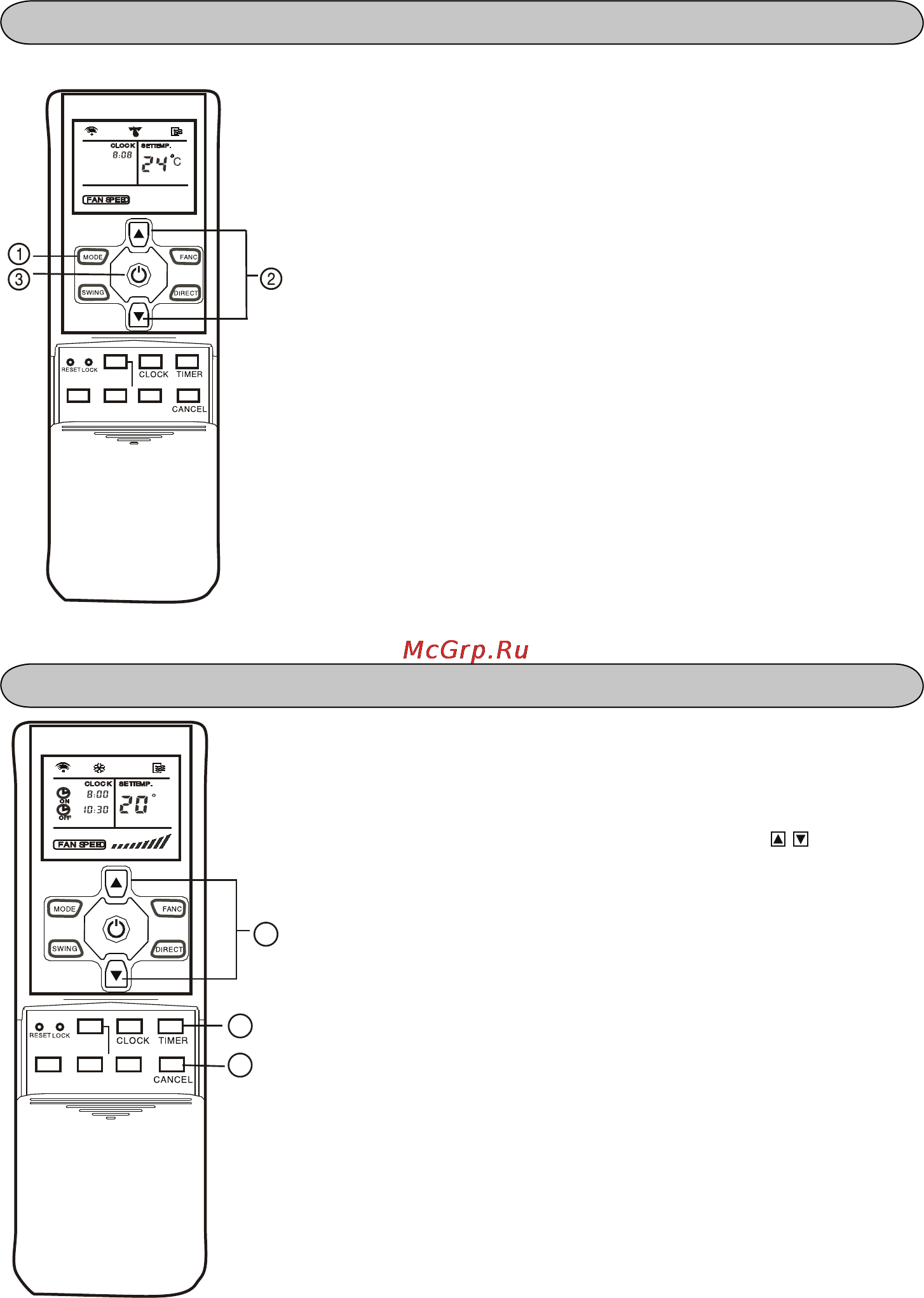Midea PRESTIGE MSX-09HRN1 [14/24] Работа с таймером