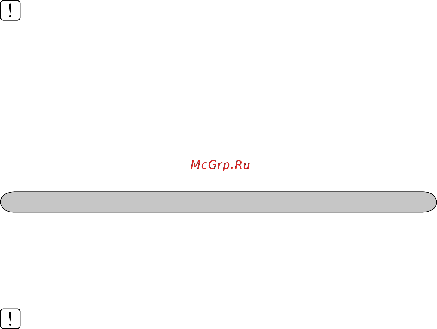 Midea PRESTIGE MSX-24HRN1 [18/24] Техническое обслуживание