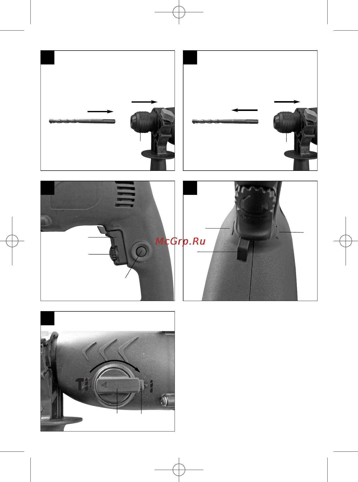 Einhell BT-RH 600 Инструкция по эксплуатации онлайн [4/56] 72395