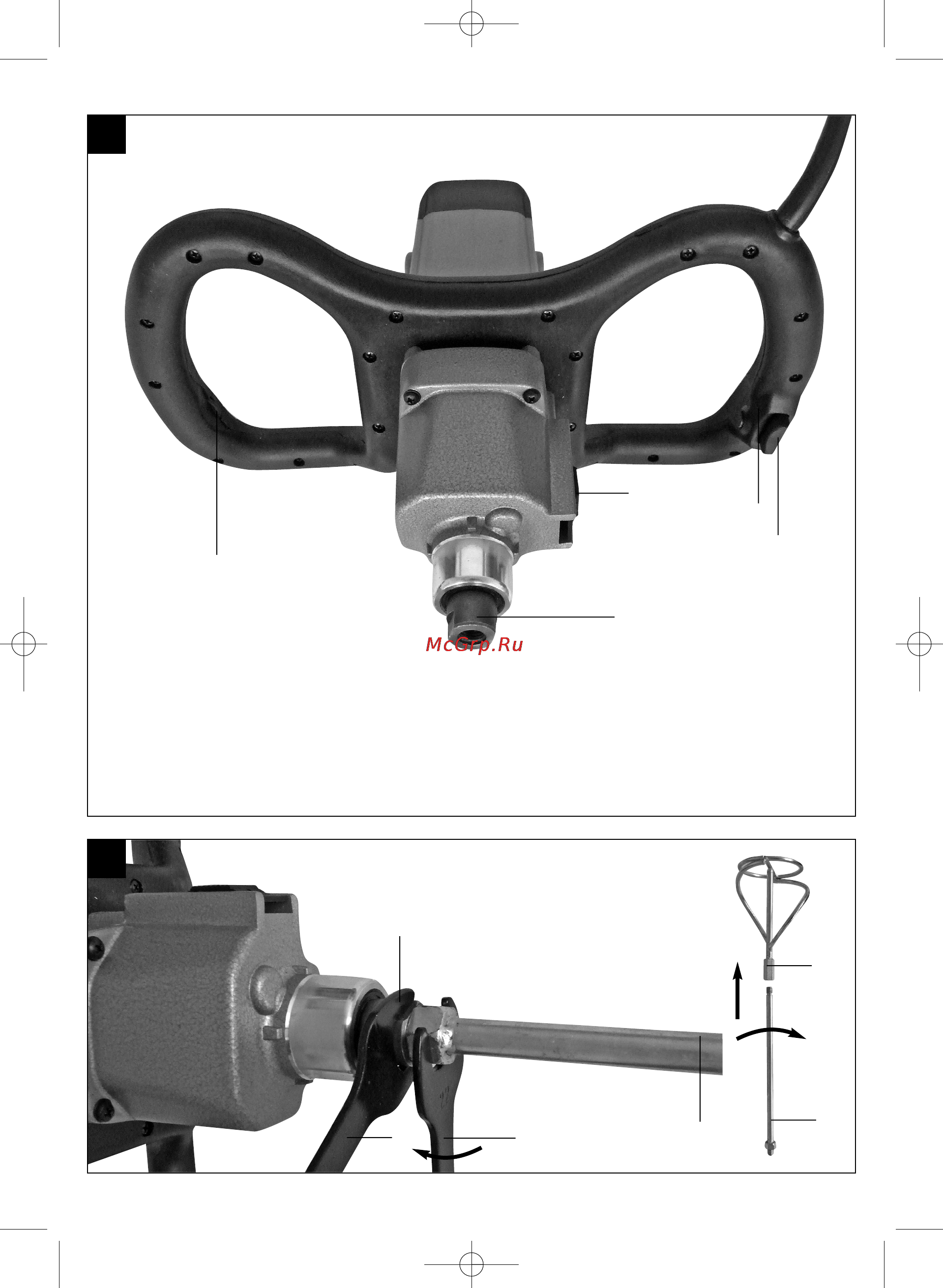 Einhell RT-MX 1600 E Инструкция по эксплуатации онлайн [3/60] 72407