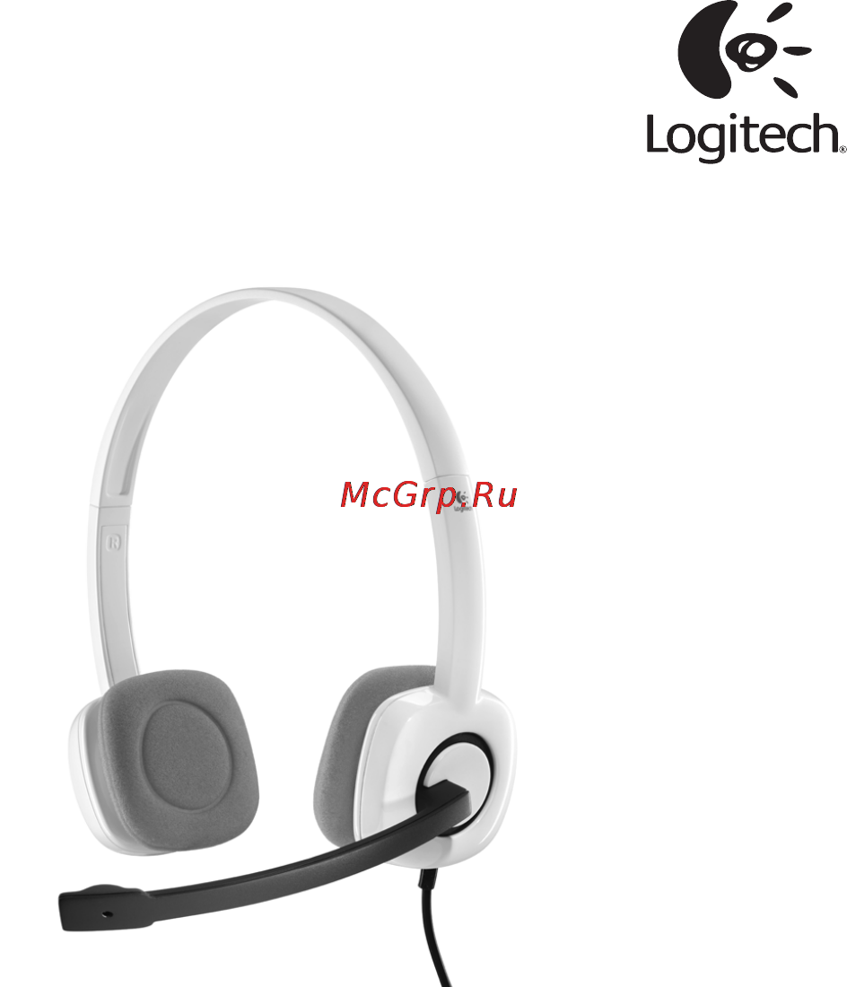 Logitech Stereo Headset H150 Инструкция по эксплуатации онлайн