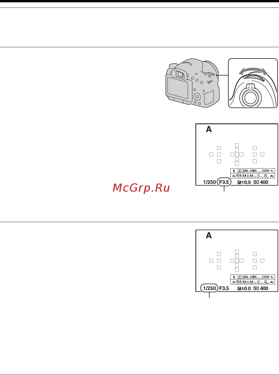 Sony SLT-A65V [106/251] Выберите значение диафрагмы число f при помощи диска управления