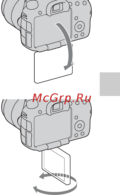 Sony SLT-A65V [41/251] Съемка изображений в соответствии со снимаемым объектом