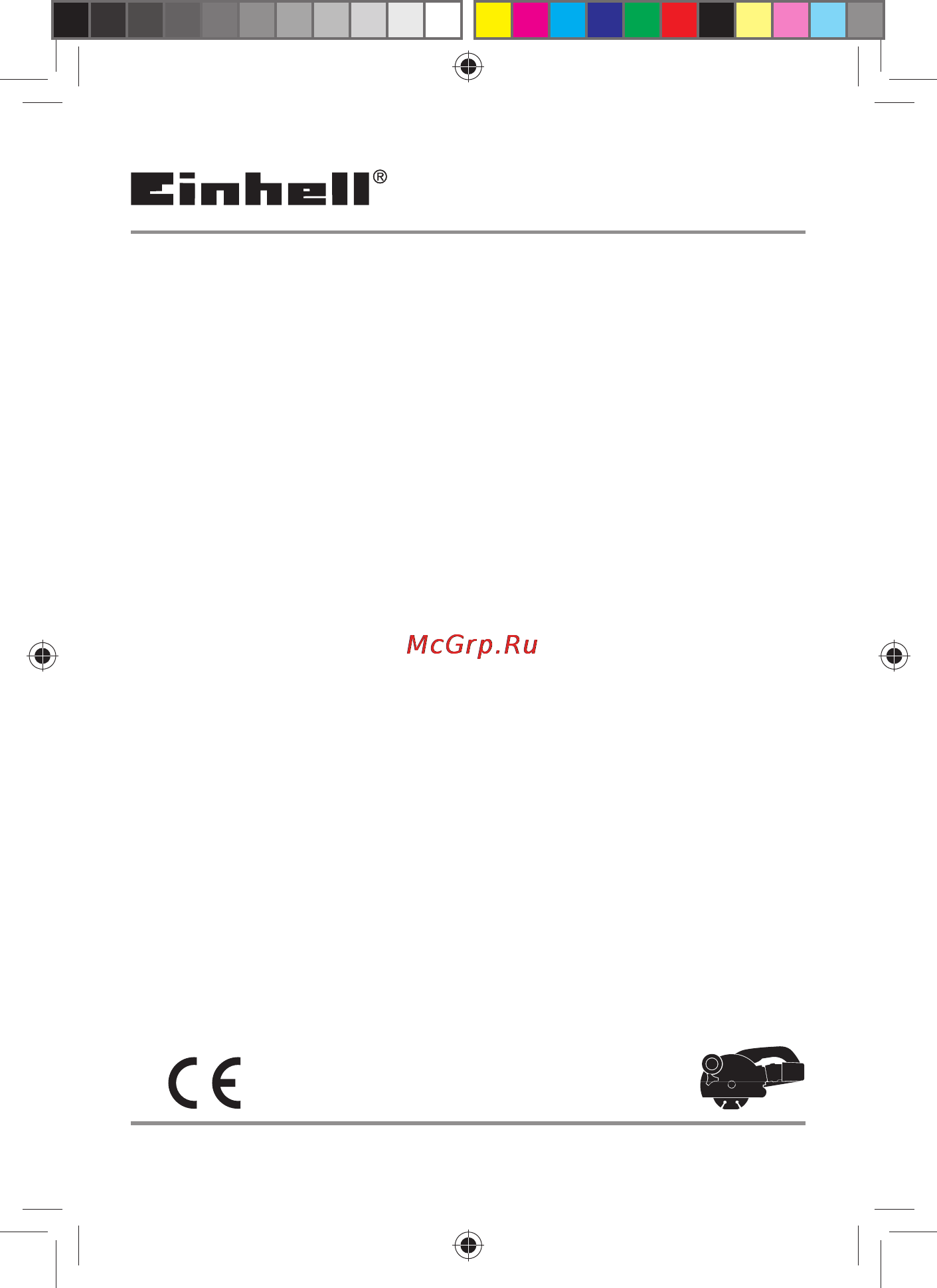 Einhell BT-MA 1300 Инструкция по эксплуатации онлайн