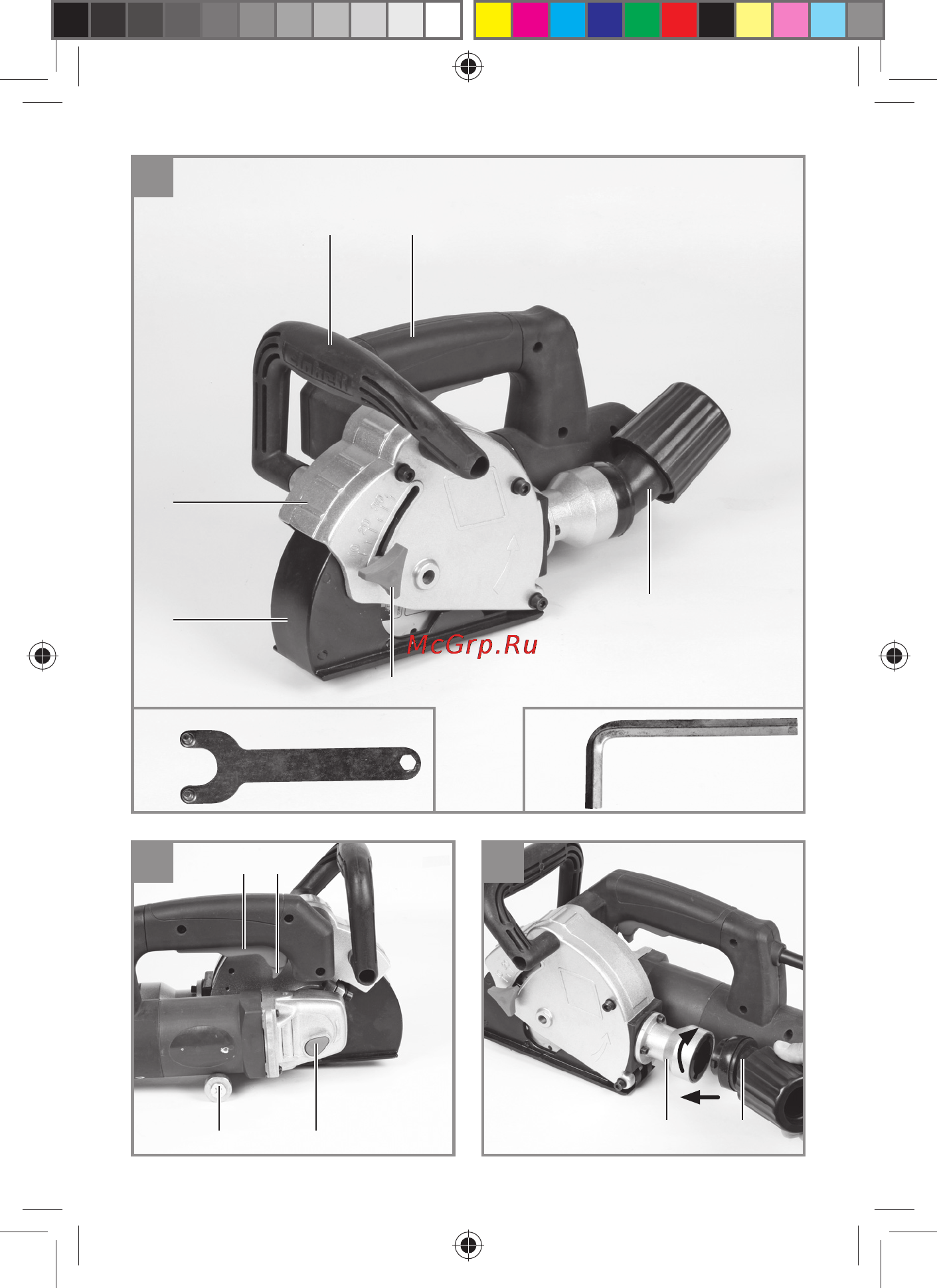 Einhell BT-MA 1300 [2/60] Anleitung_bt ma_1300_spk5 indb 2 anleitung_bt ma_1300_spk5 indb 2 25 0 1 13 35 25 0 1 13 35