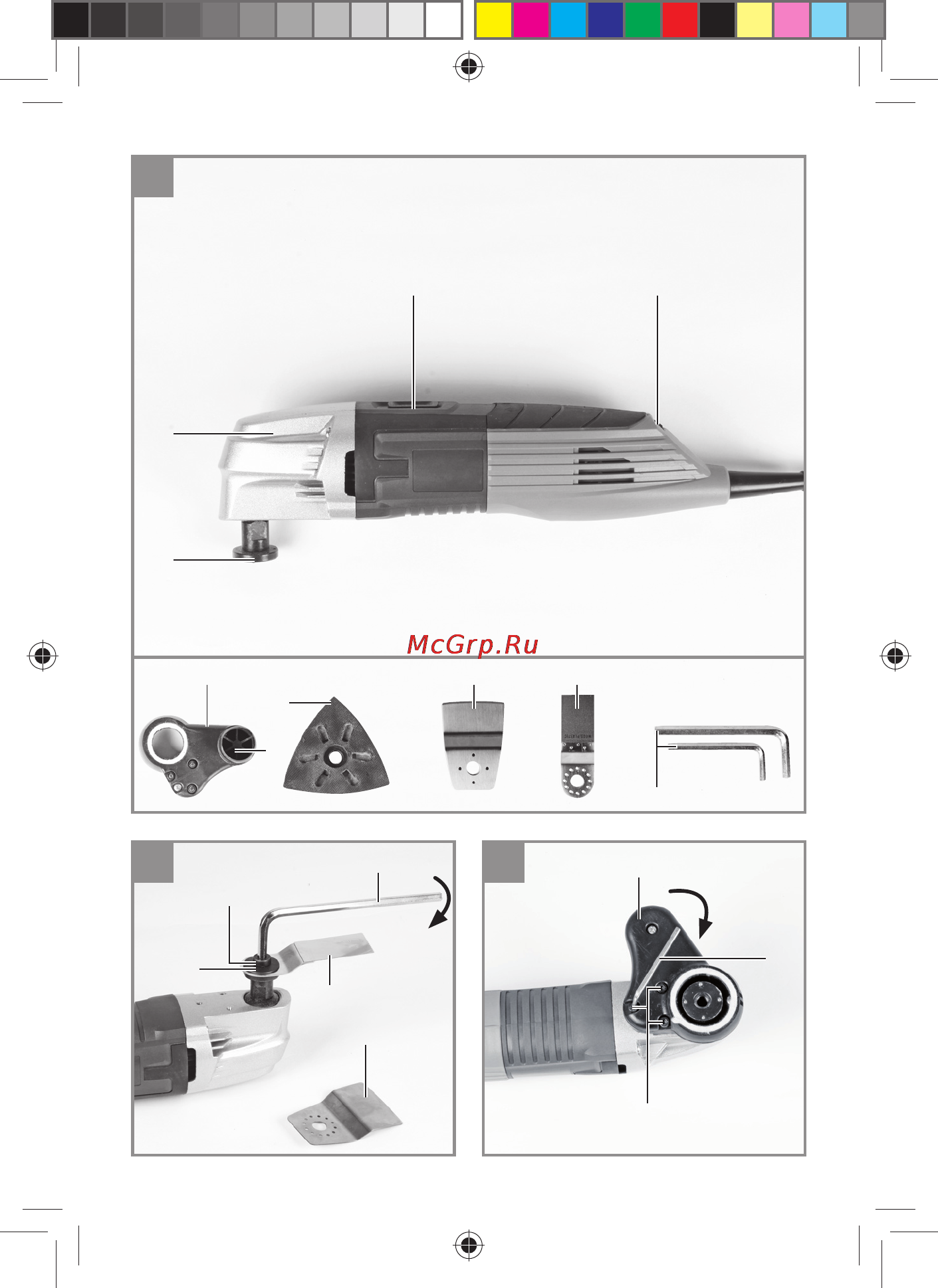 Einhell BT-MG 220 E [2/76] Anleitung_bt mg_220_e_spk5 indb 2 anleitung_bt mg_220_e_spk5 indb 2 11 0 1 11 12 11 0 1 11 12
