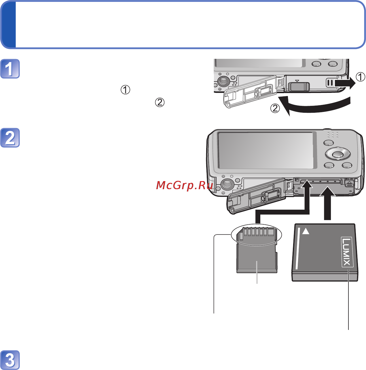 Panasonic DMC-FS28EE-P Pink [12/101] Установка и извлечение карты памяти дополнительная принадлежность батареи